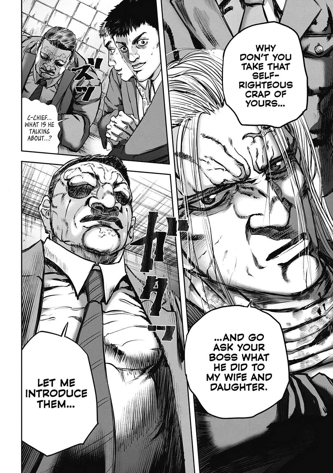 Page 14 Chapter 2 Oni Goroshi
