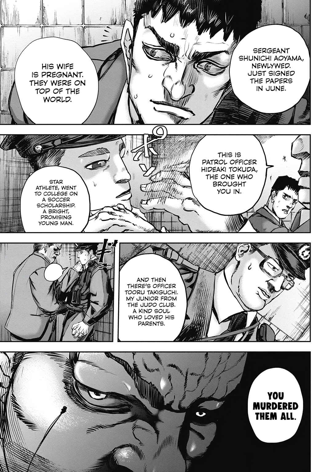 Page 15 Chapter 2 Oni Goroshi