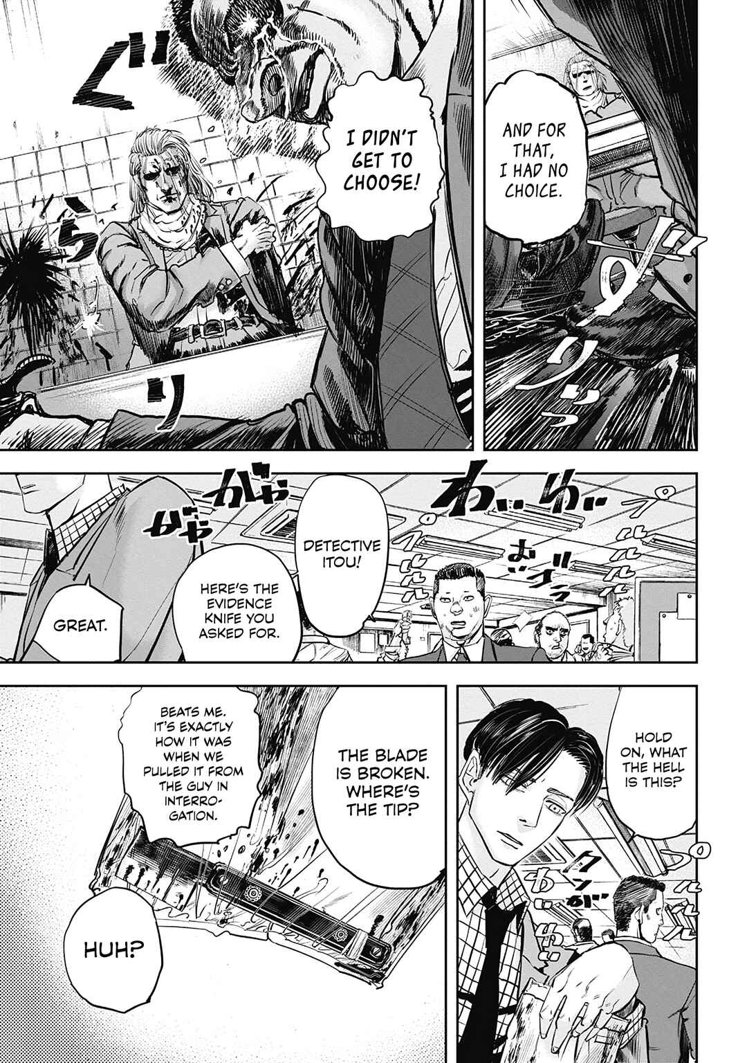Page 18 Chapter 2 Oni Goroshi