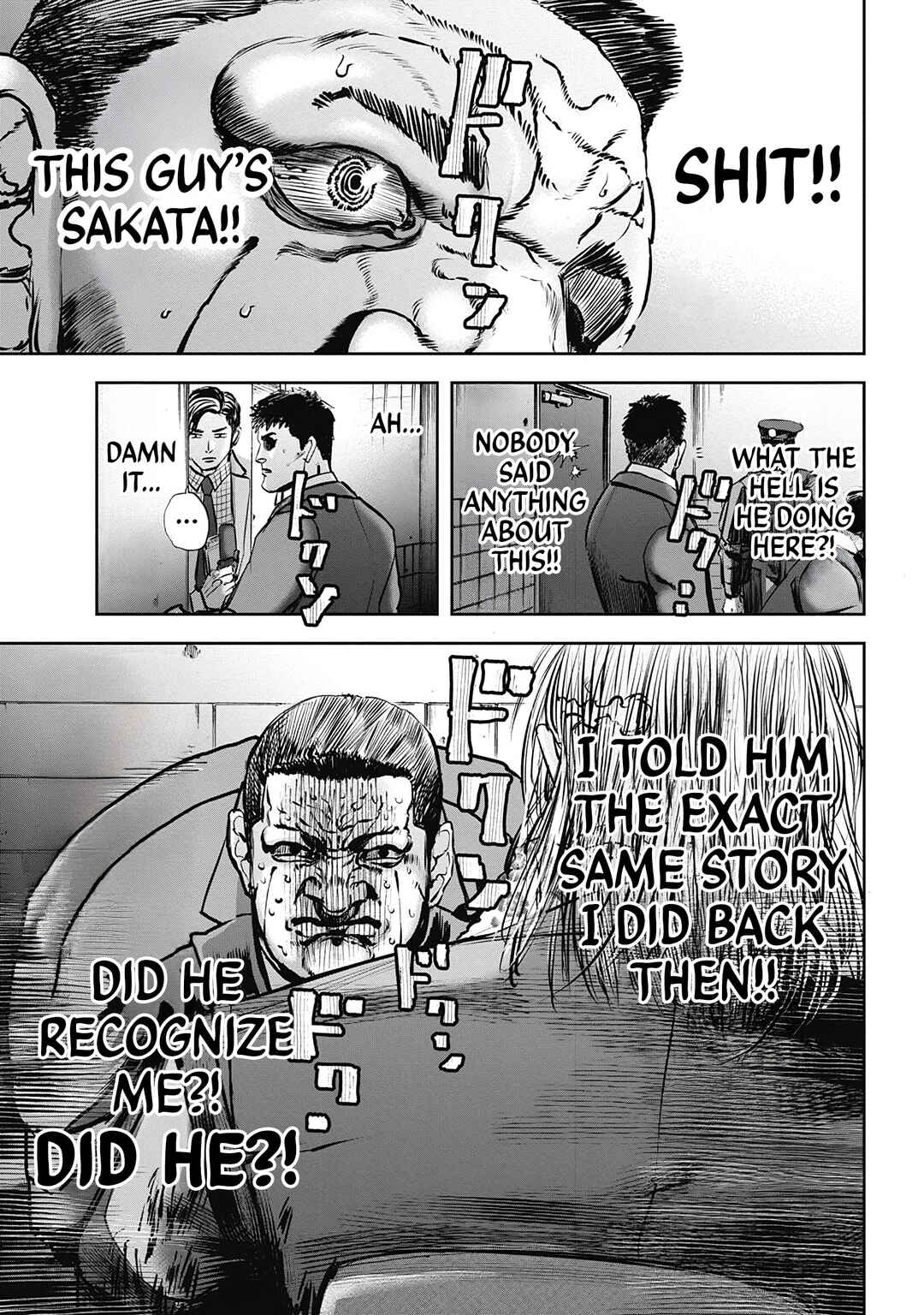 Page 9 Chapter 2 Oni Goroshi