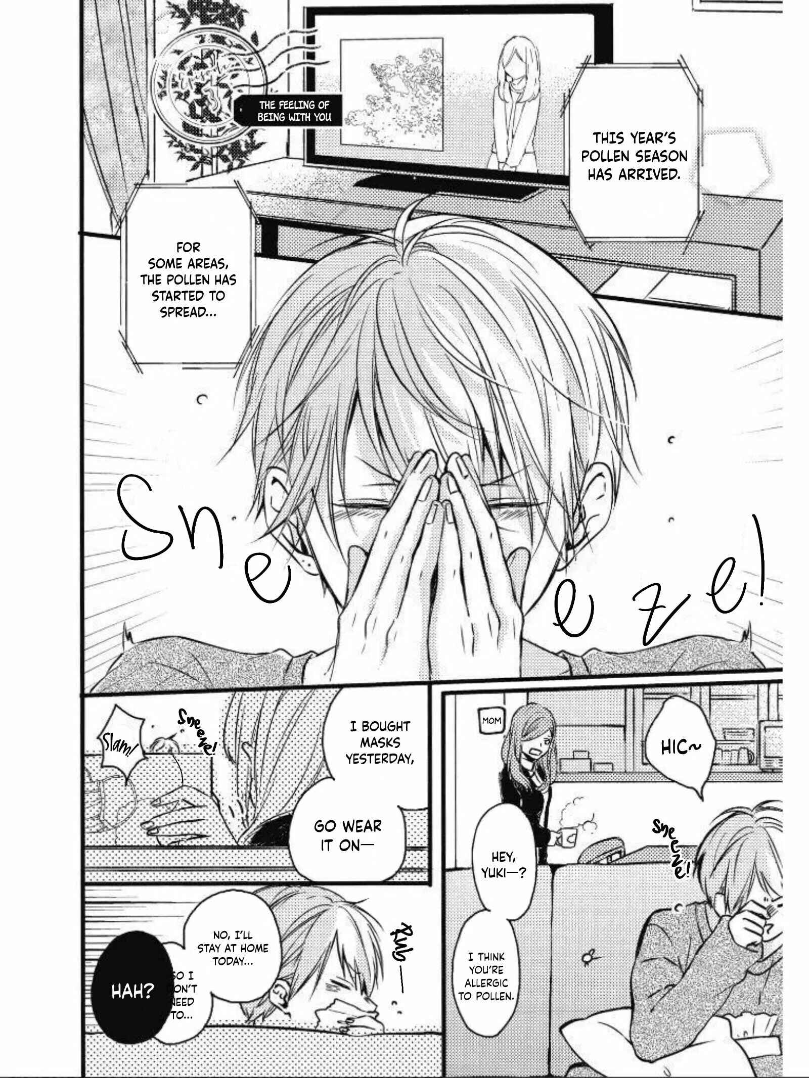 Page 1 Chapter 1.3 Seishun Cafeteria
