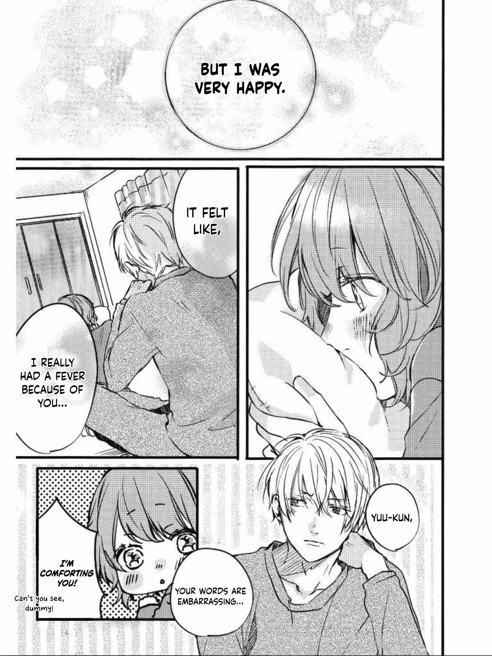 Page 10 Chapter 1.3 Seishun Cafeteria