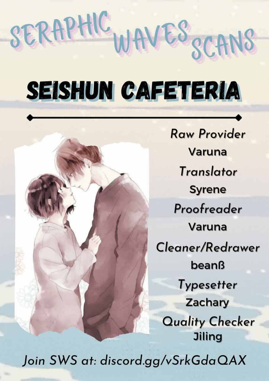 Page 18 Chapter 1.3 Seishun Cafeteria