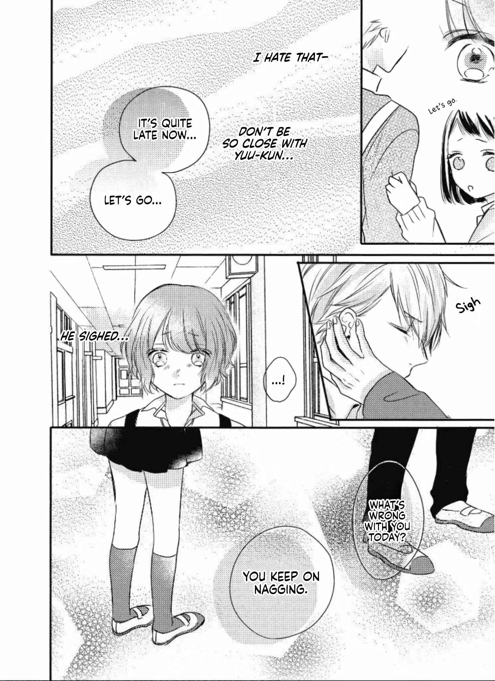 Page 4 Chapter 1.1 Seishun Cafeteria