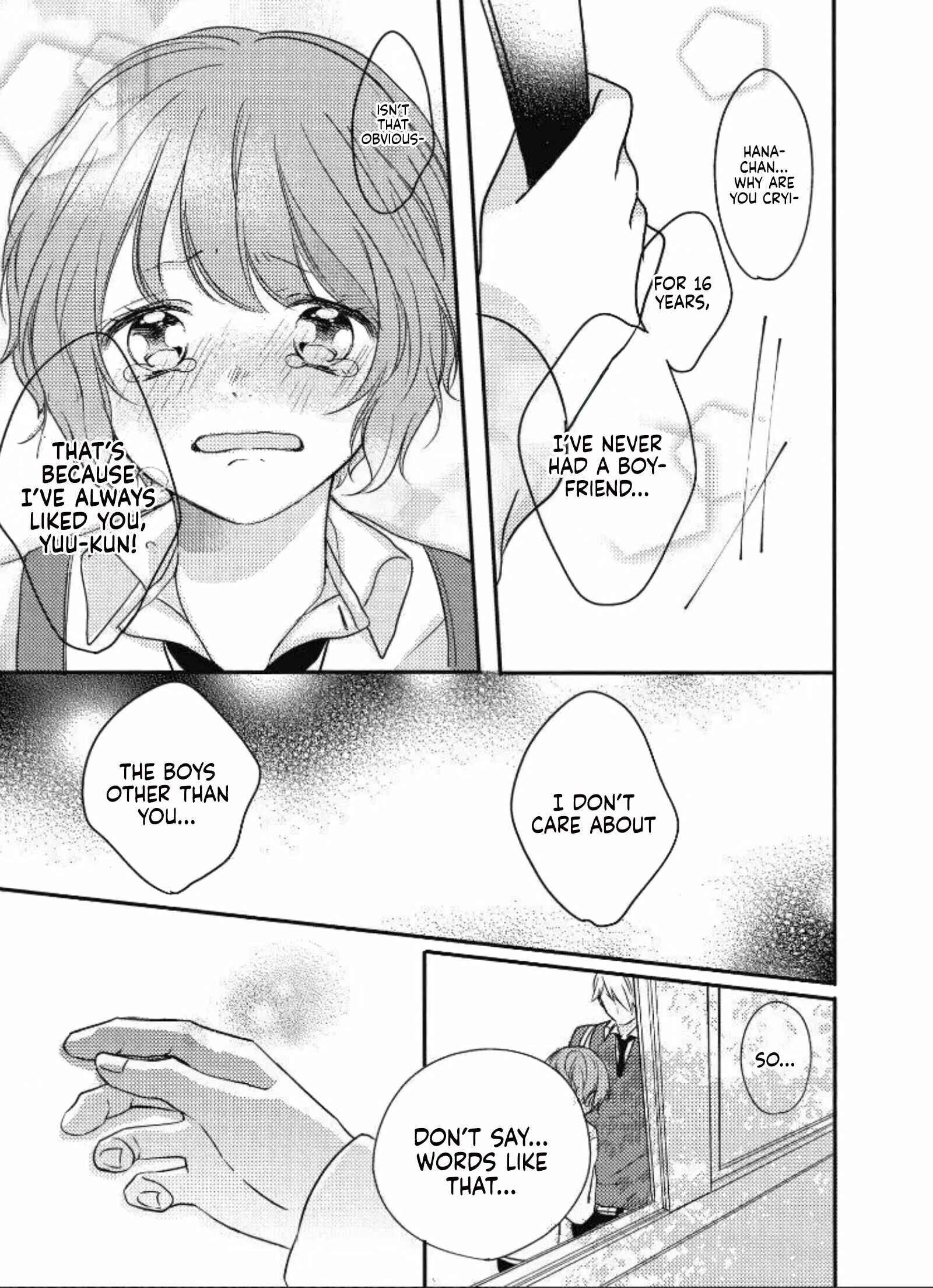 Page 7 Chapter 1.1 Seishun Cafeteria