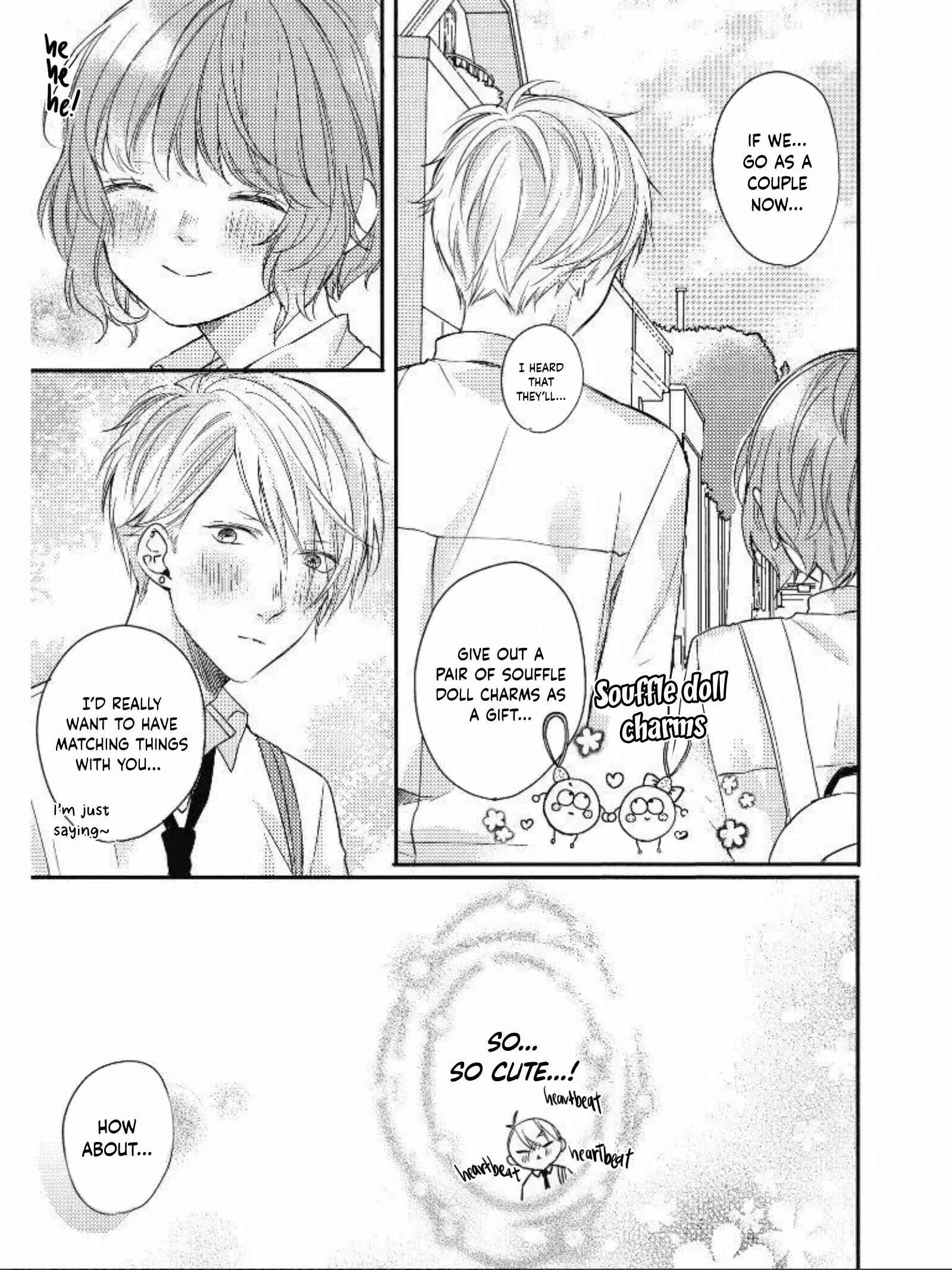 Page 6 Chapter 1.2 Seishun Cafeteria