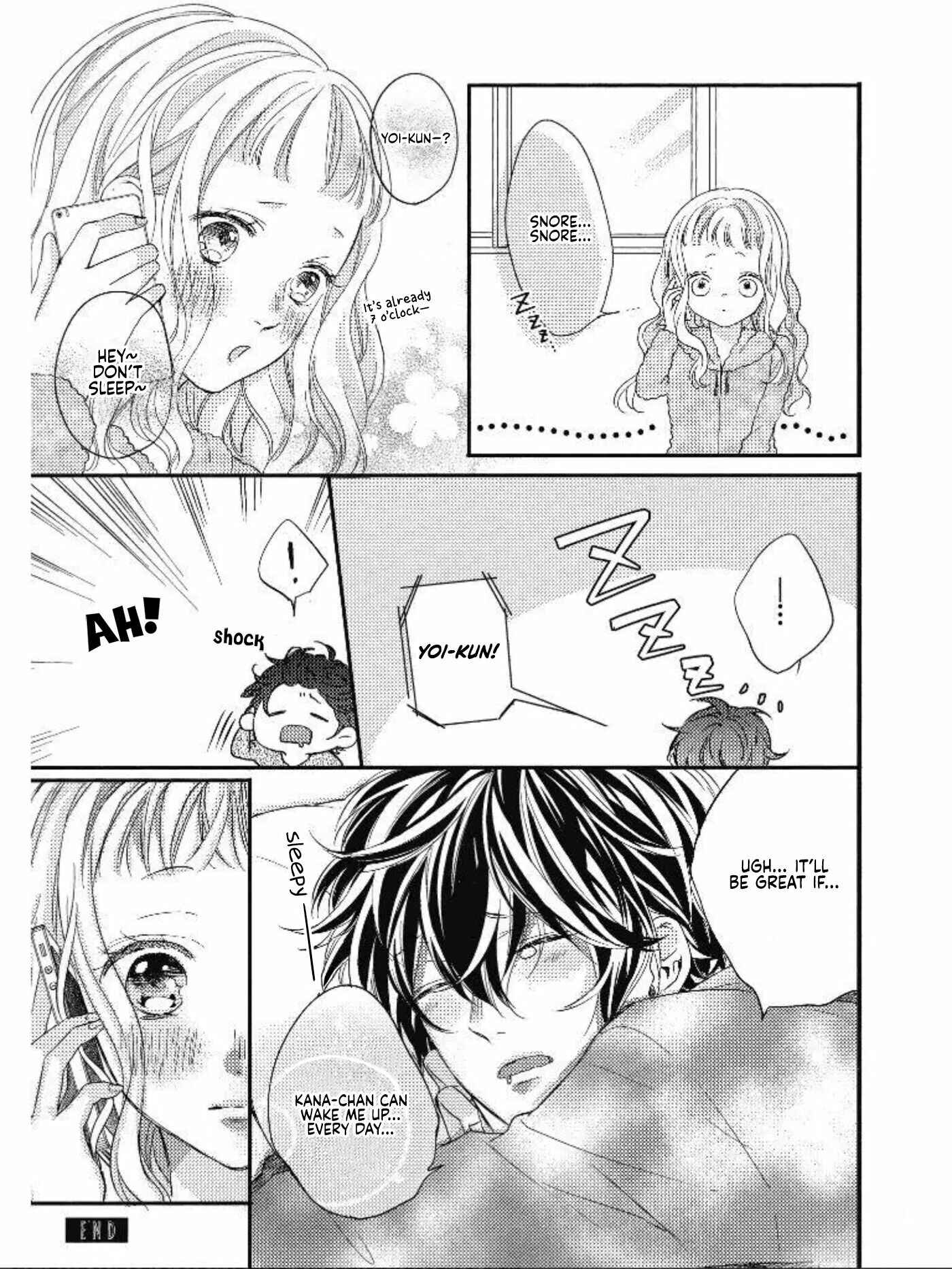 Page 2 Chapter 7.3 Seishun Cafeteria