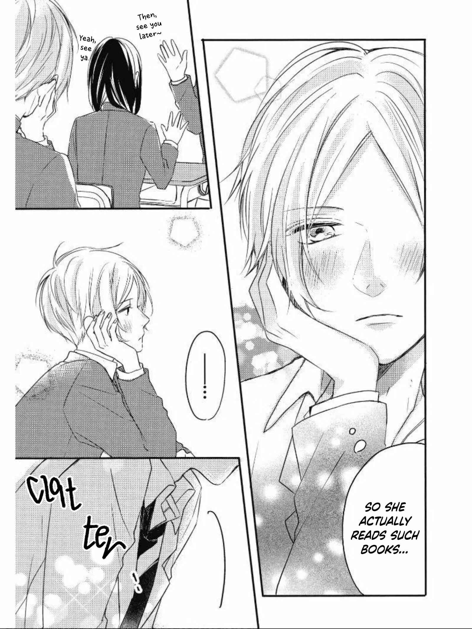 Page 3 Chapter 2.1 Seishun Cafeteria