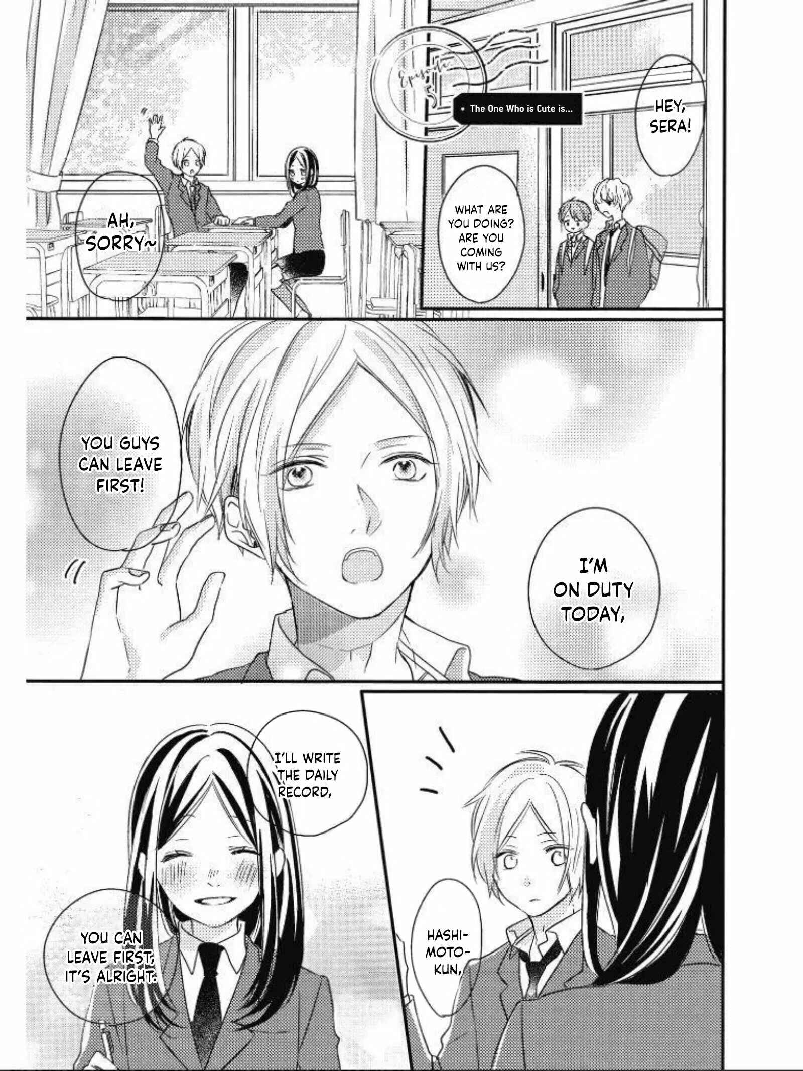 Page 1 Chapter 2.2 Seishun Cafeteria