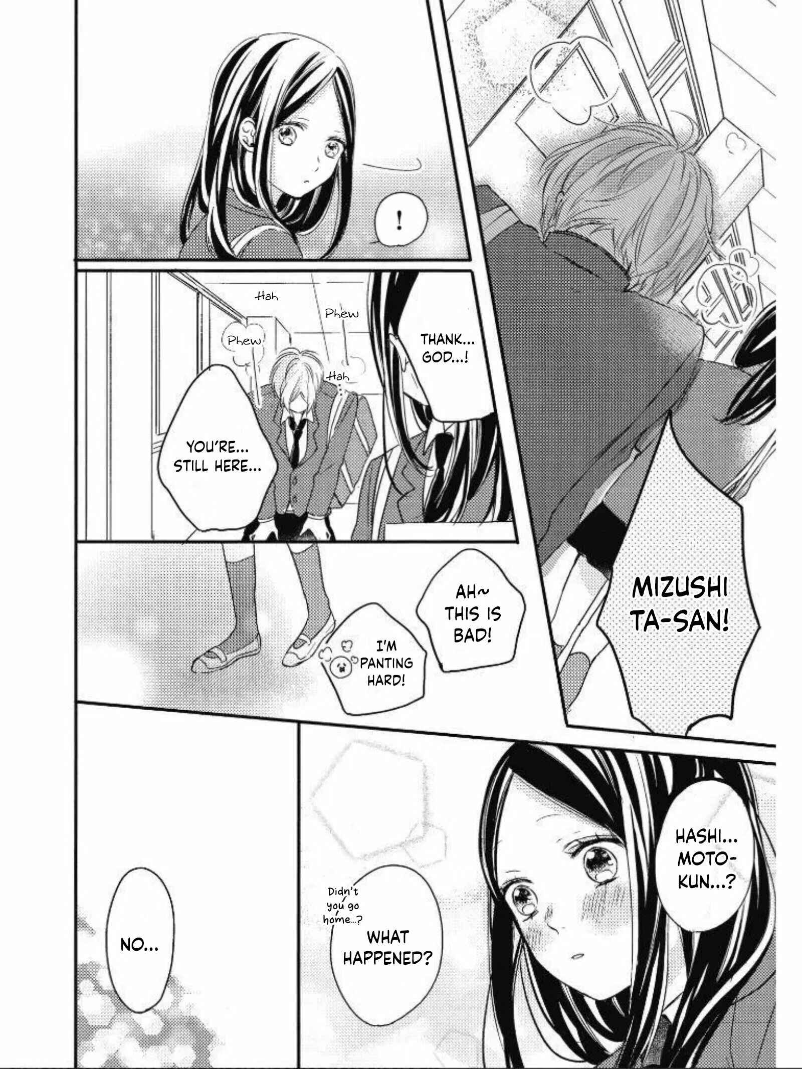 Page 4 Chapter 2.2 Seishun Cafeteria