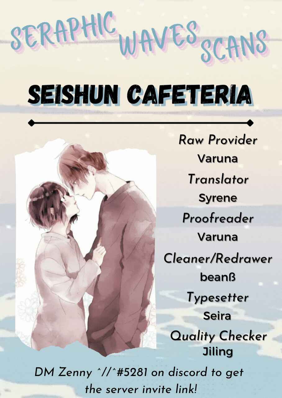 Page 8 Chapter 2.2 Seishun Cafeteria