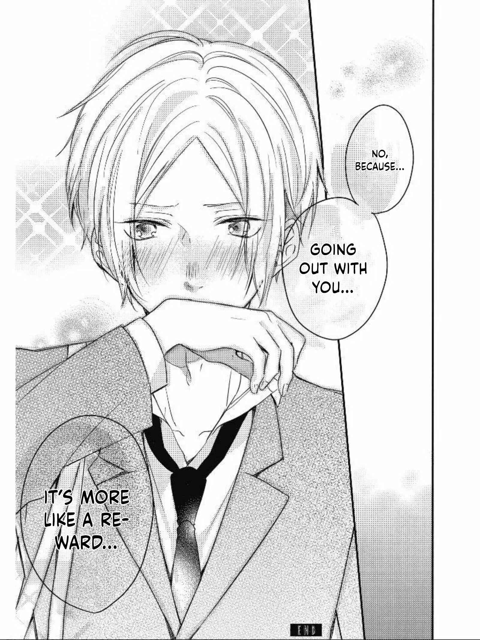 Page 4 Chapter 2.3 Seishun Cafeteria
