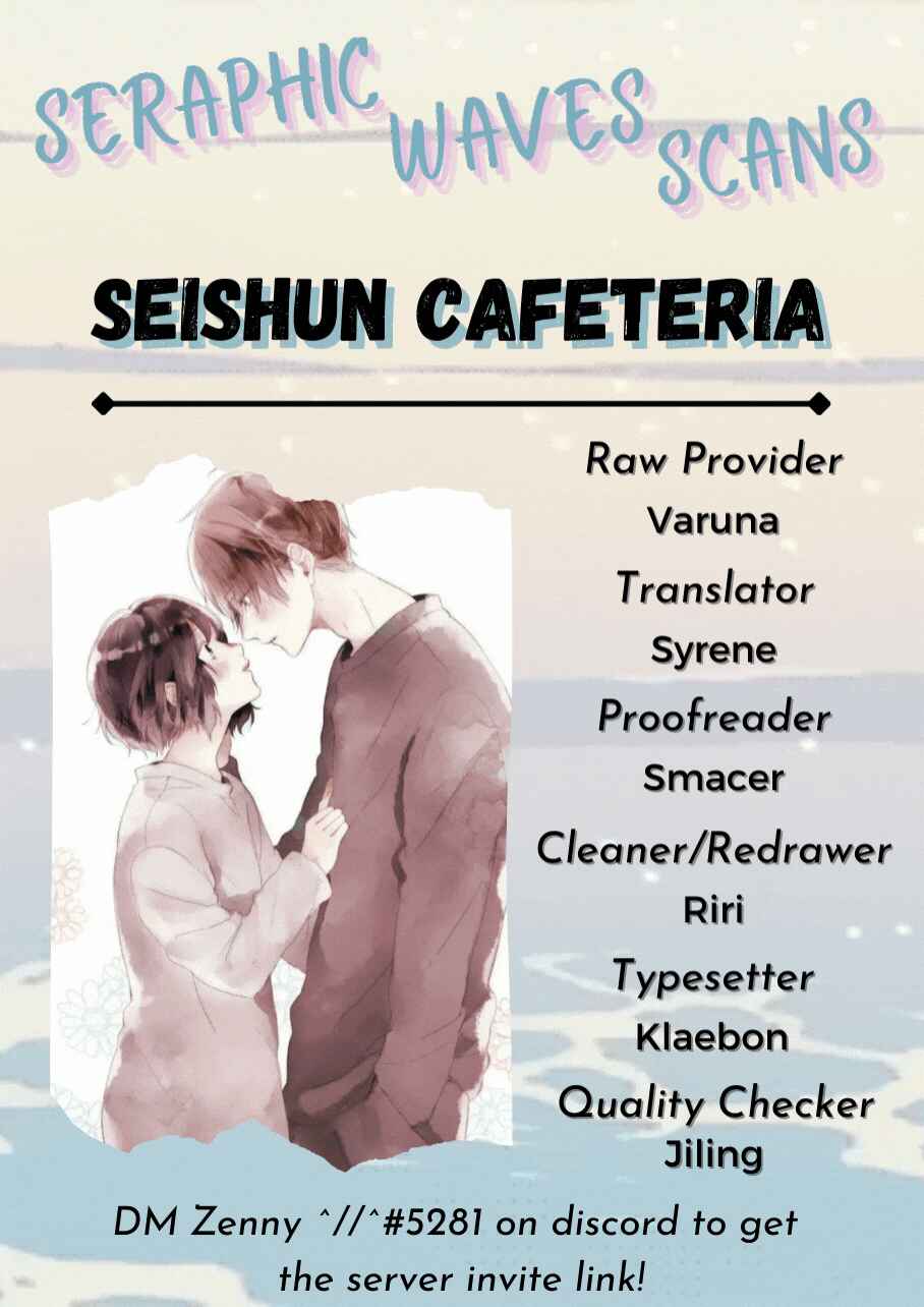 Page 7 Chapter 3.2 Seishun Cafeteria