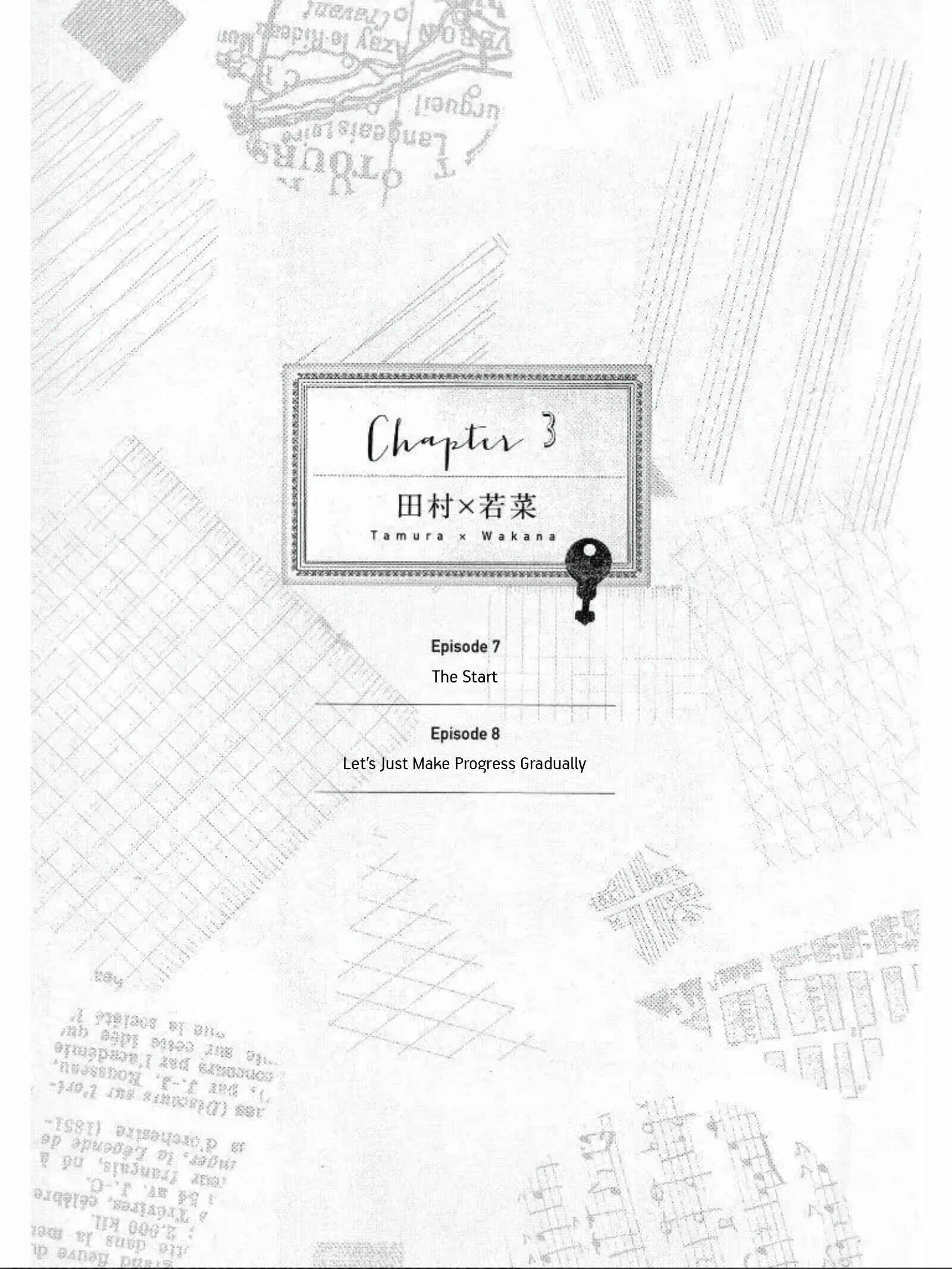Page 1 Chapter 3.1 Seishun Cafeteria