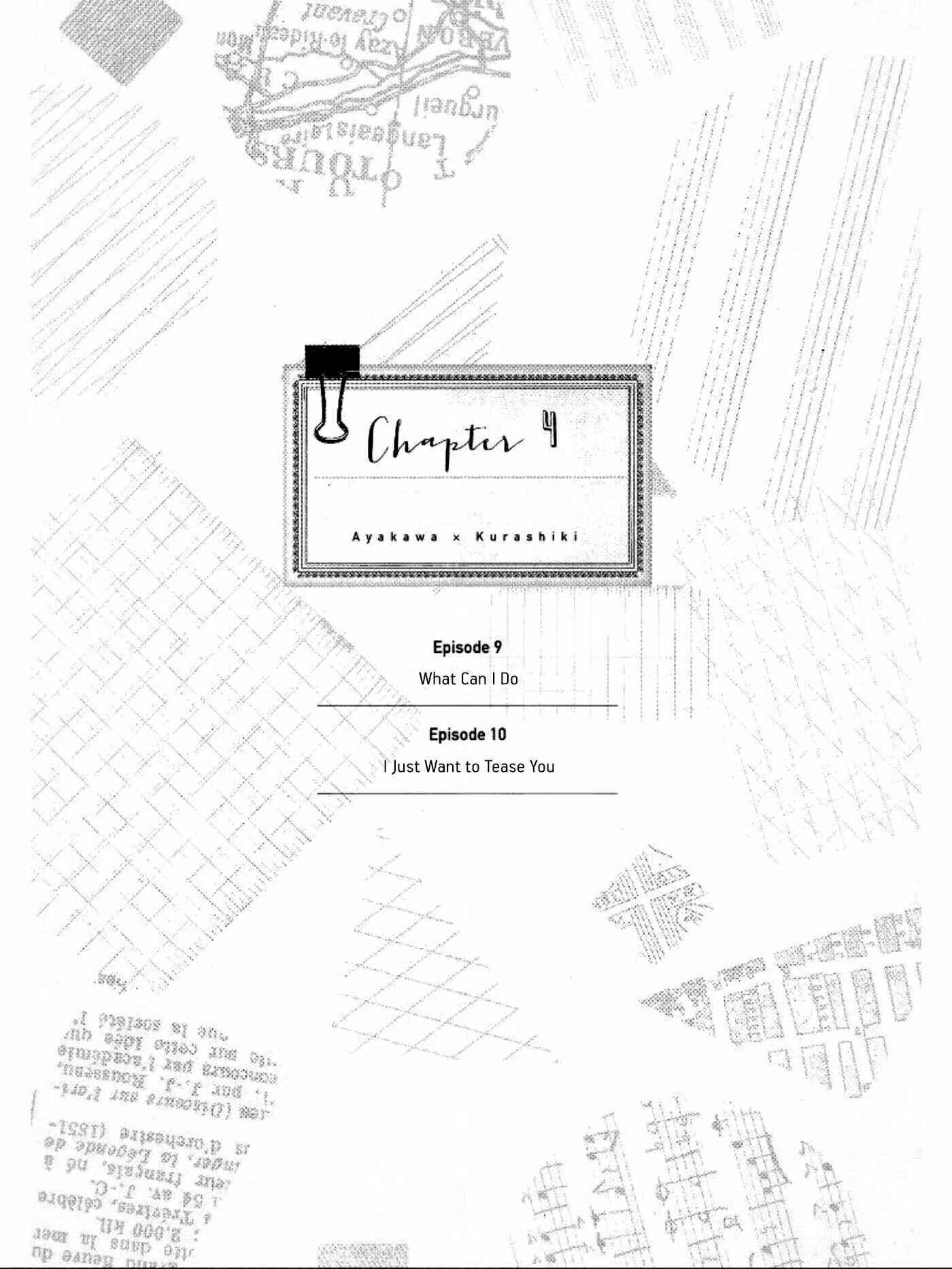 Page 1 Chapter 4.1 Seishun Cafeteria