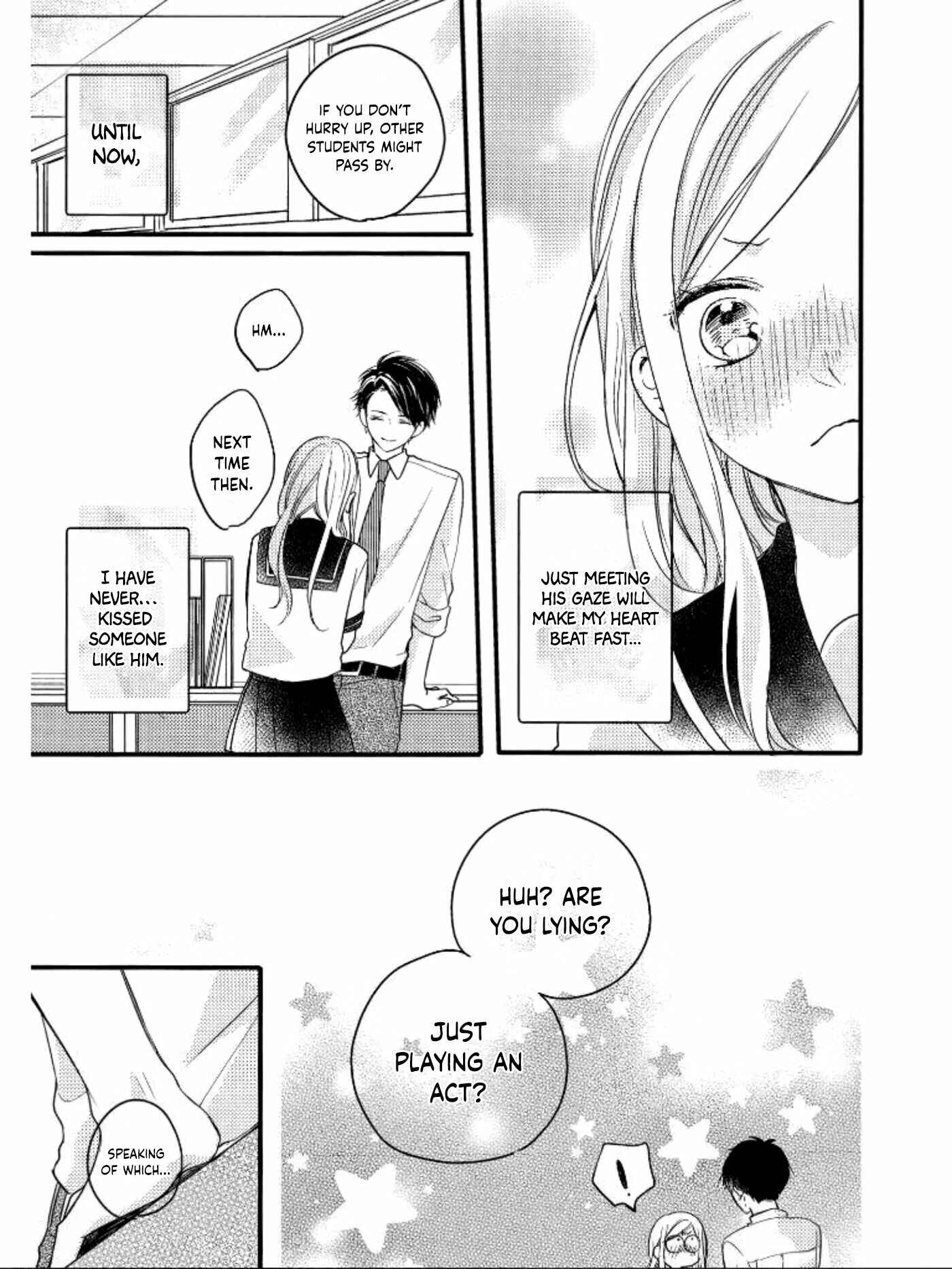 Page 3 Chapter 4.1 Seishun Cafeteria