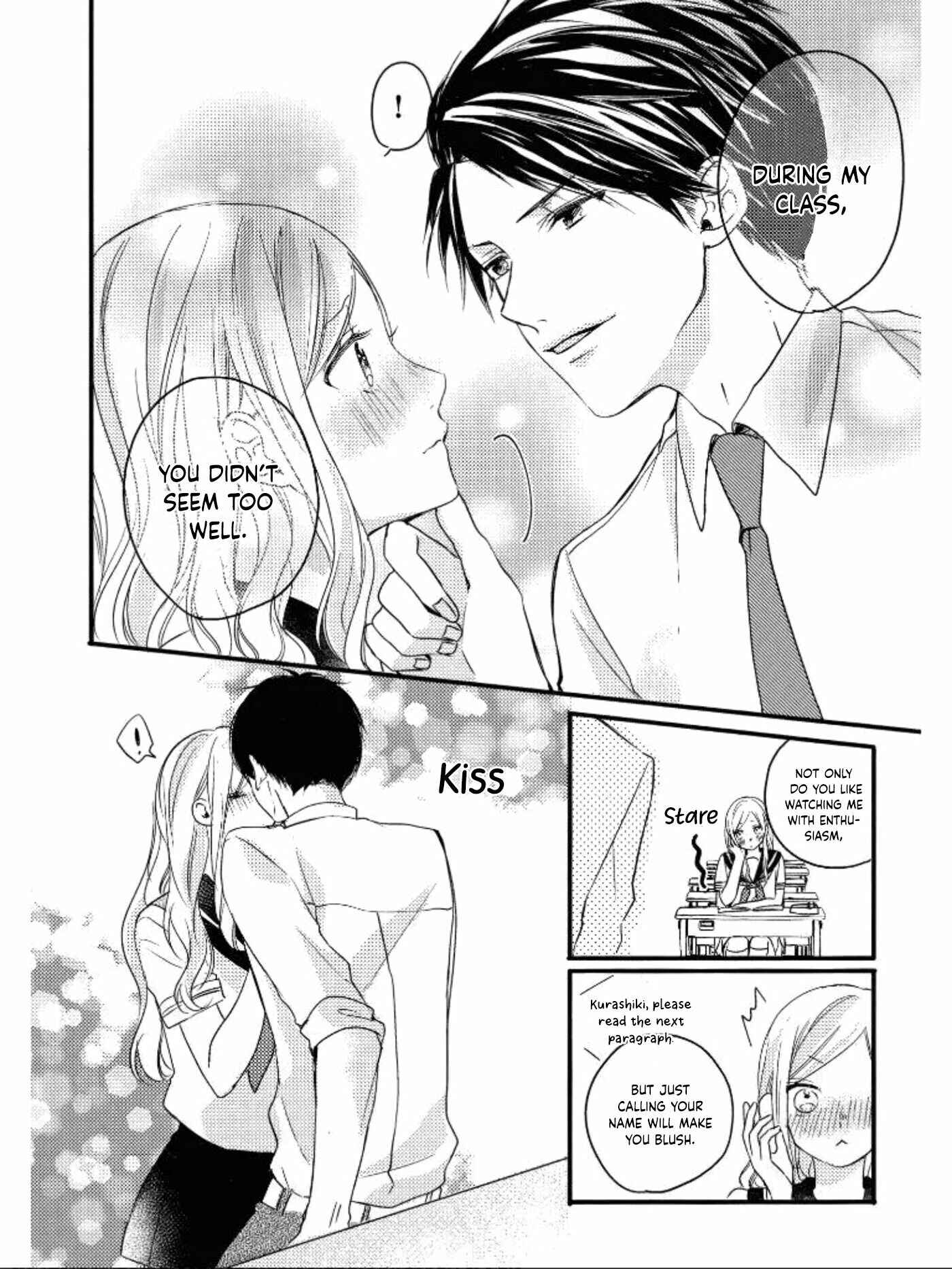 Page 4 Chapter 4.1 Seishun Cafeteria