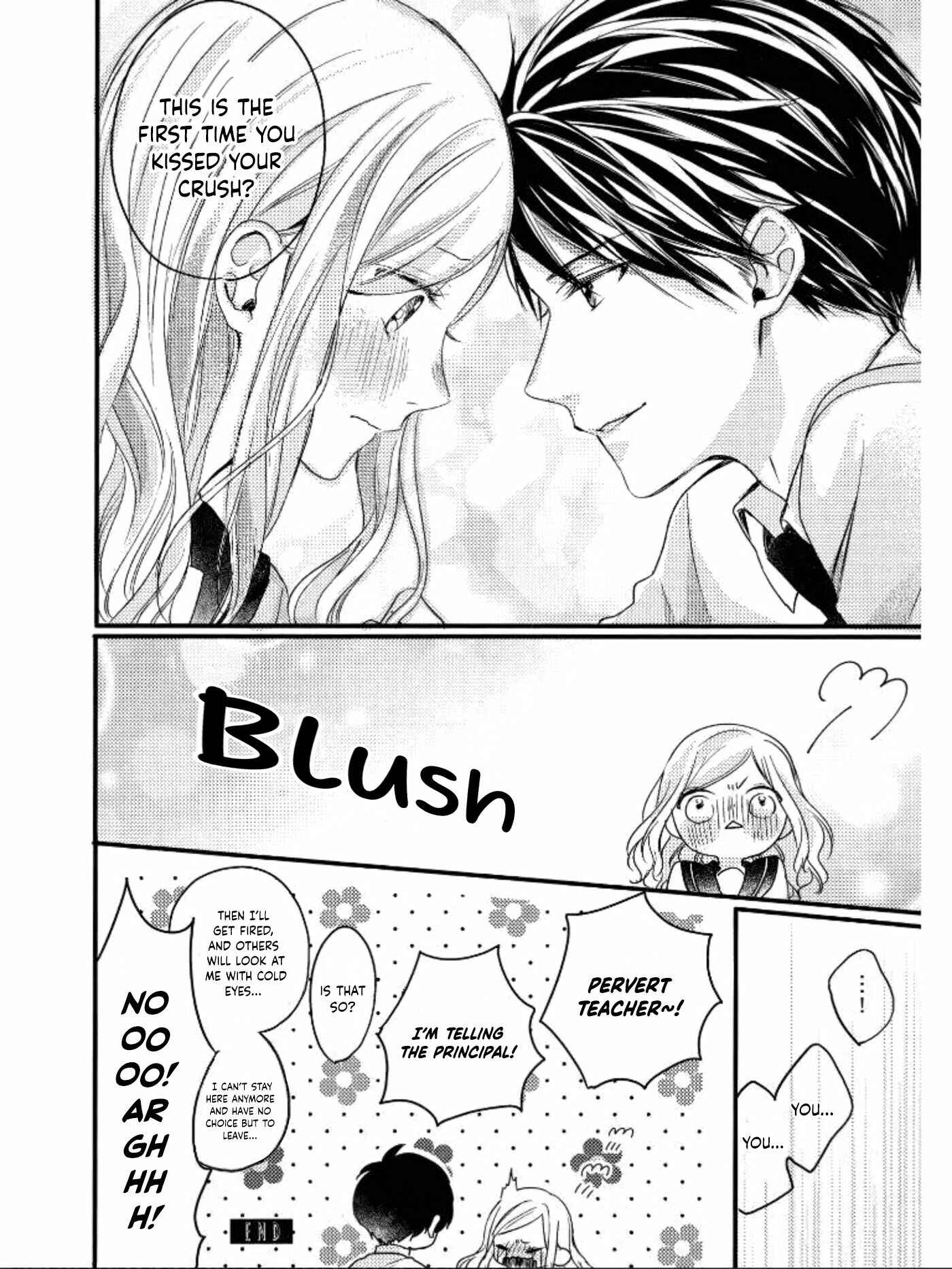 Page 6 Chapter 4.1 Seishun Cafeteria