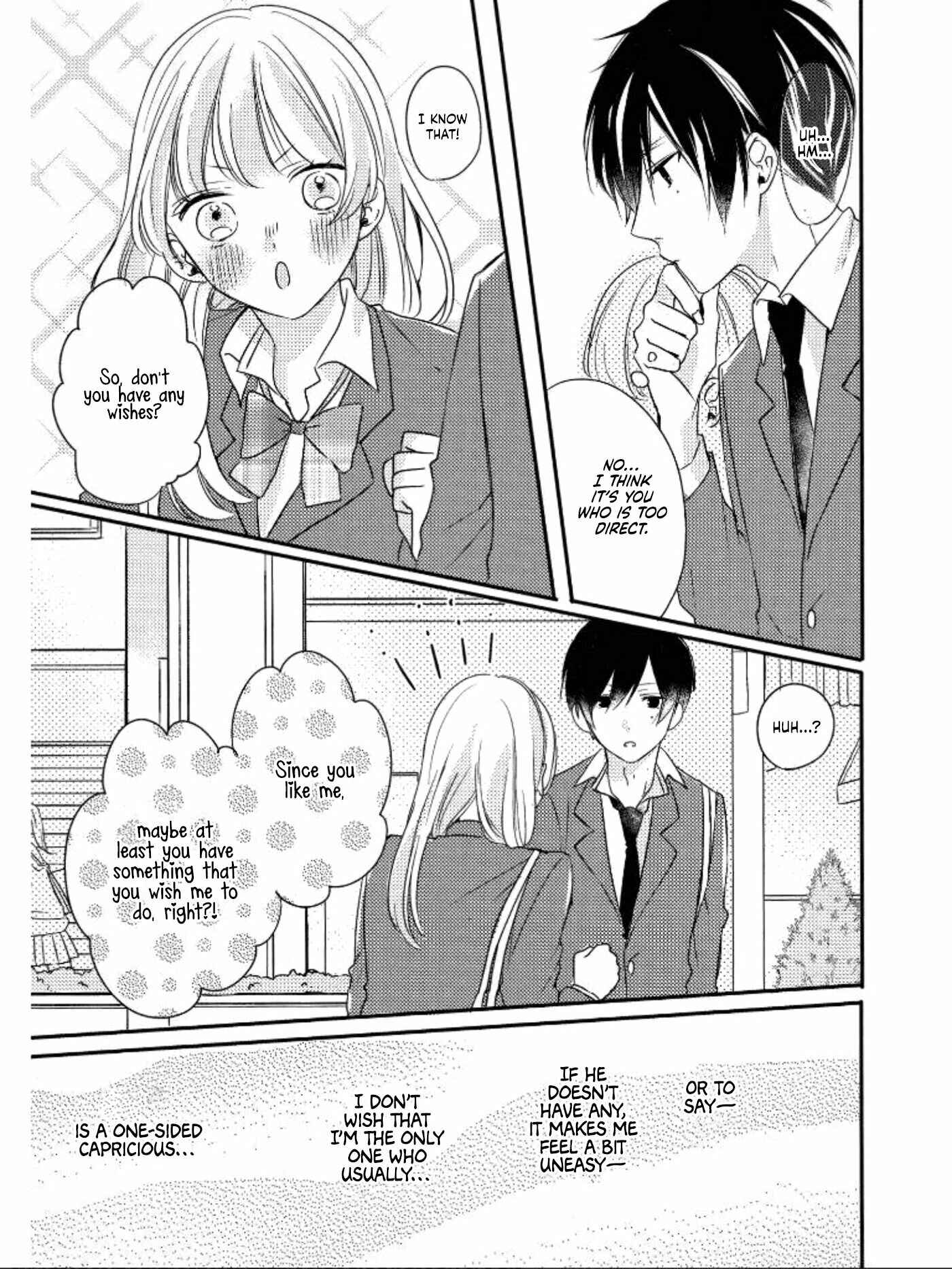 Page 2 Chapter 5.2 Seishun Cafeteria