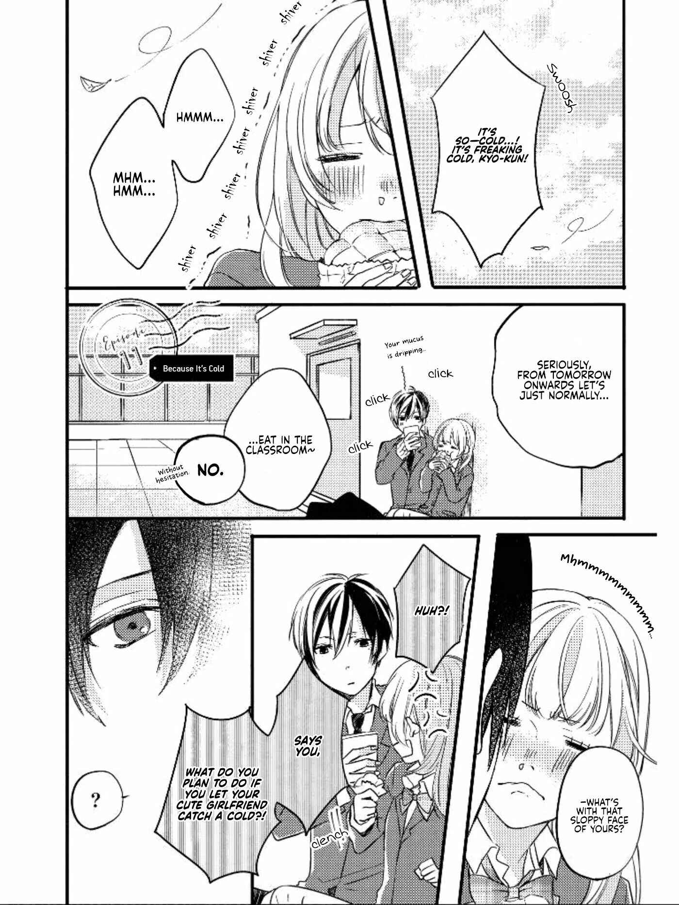 Page 2 Chapter 5.1 Seishun Cafeteria