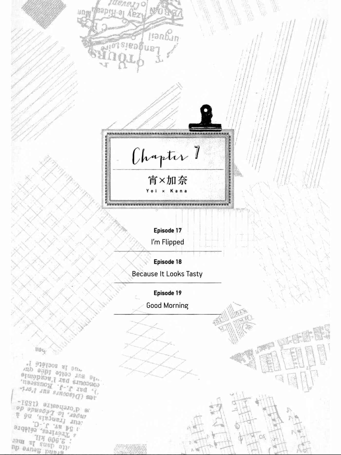 Page 1 Chapter 7.1 Seishun Cafeteria
