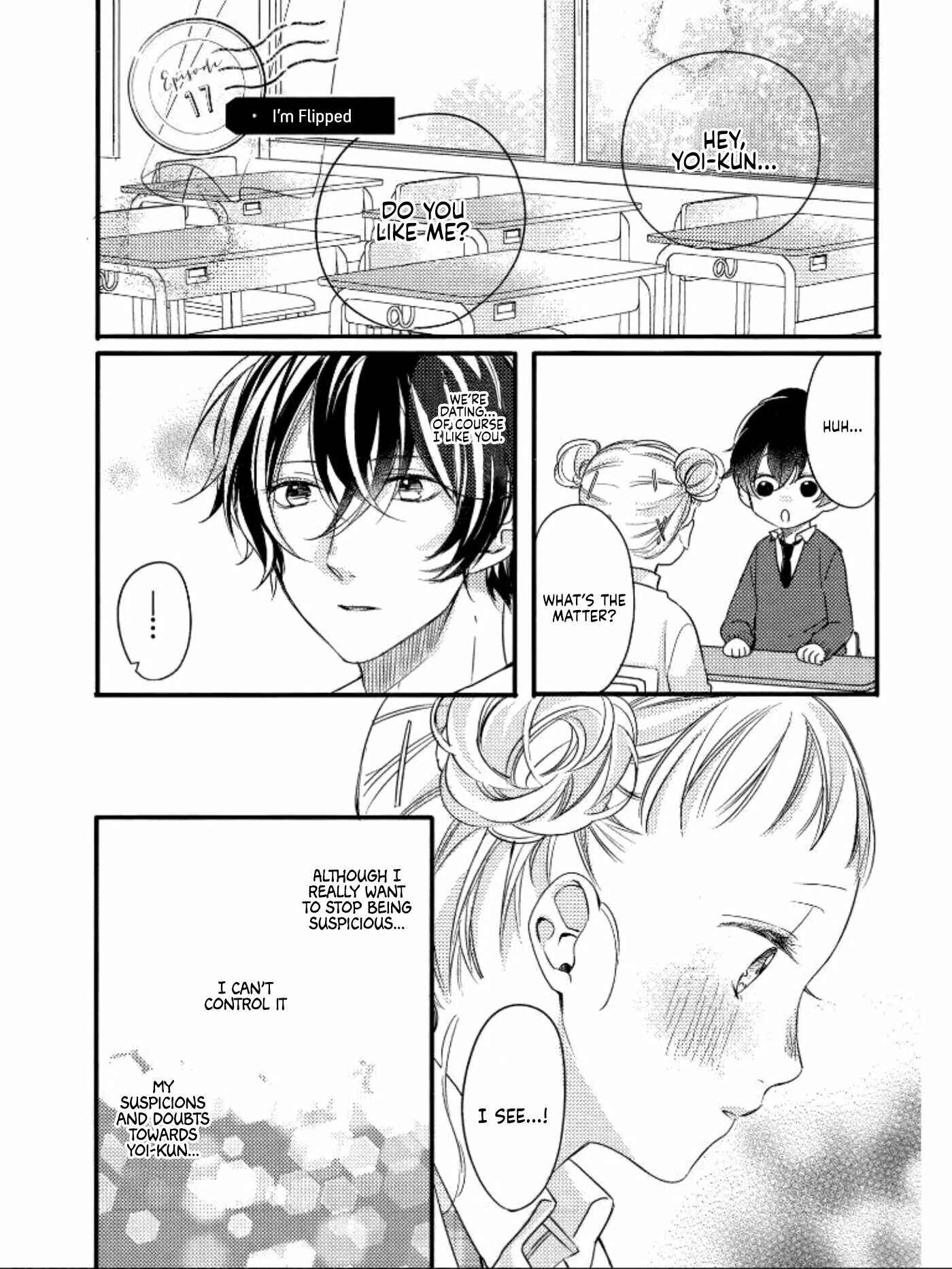 Page 2 Chapter 7.1 Seishun Cafeteria