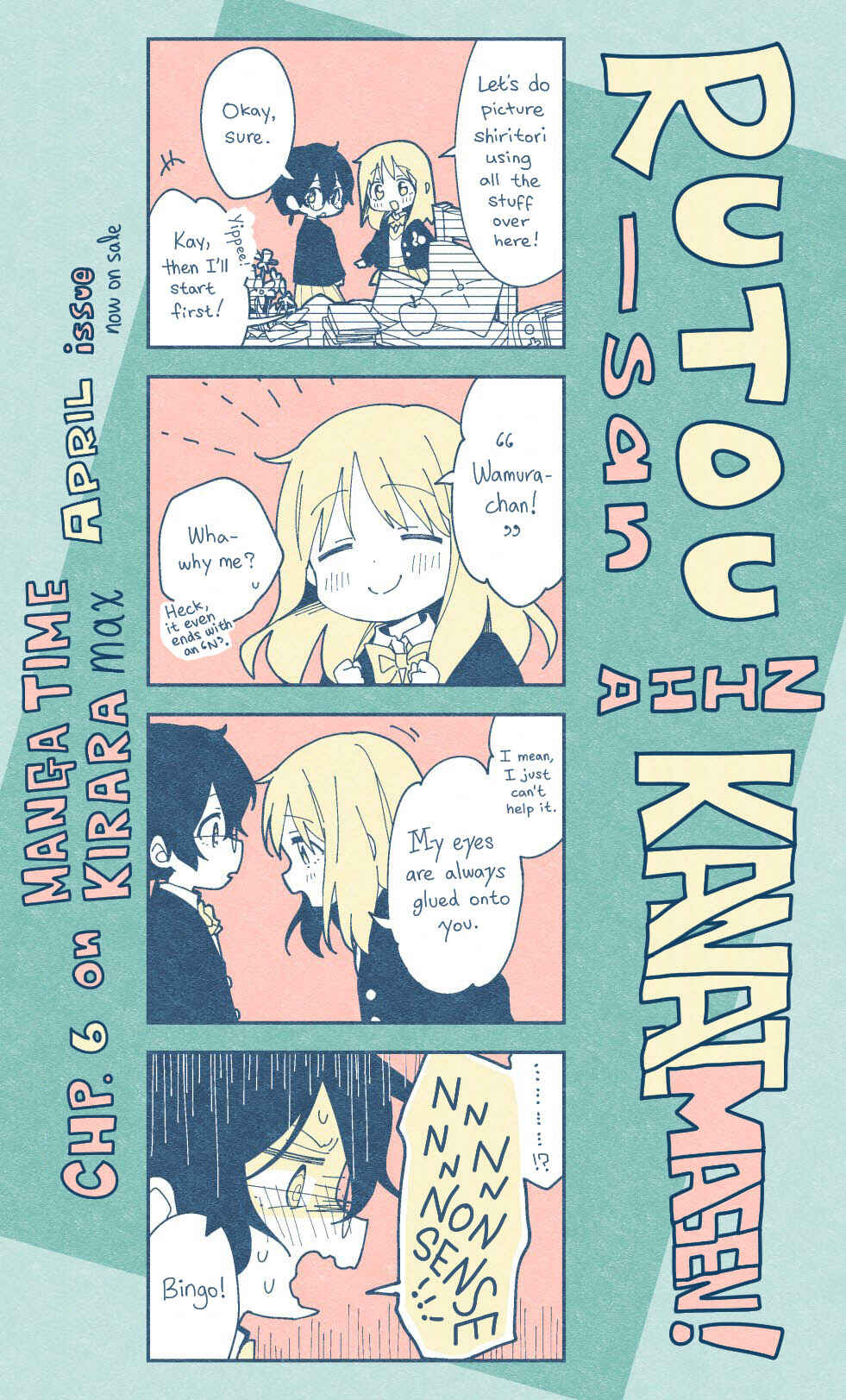 Page 11 Chapter 6 Rutou-san ni wa Kanaimasen!