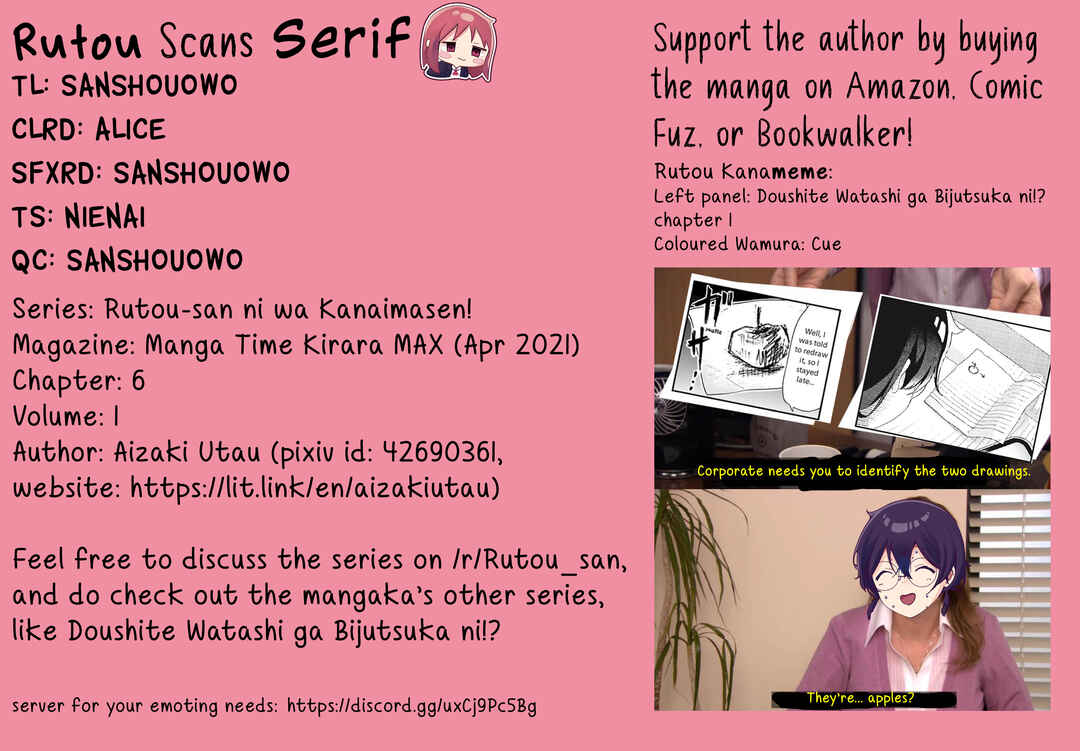 Page 12 Chapter 6 Rutou-san ni wa Kanaimasen!