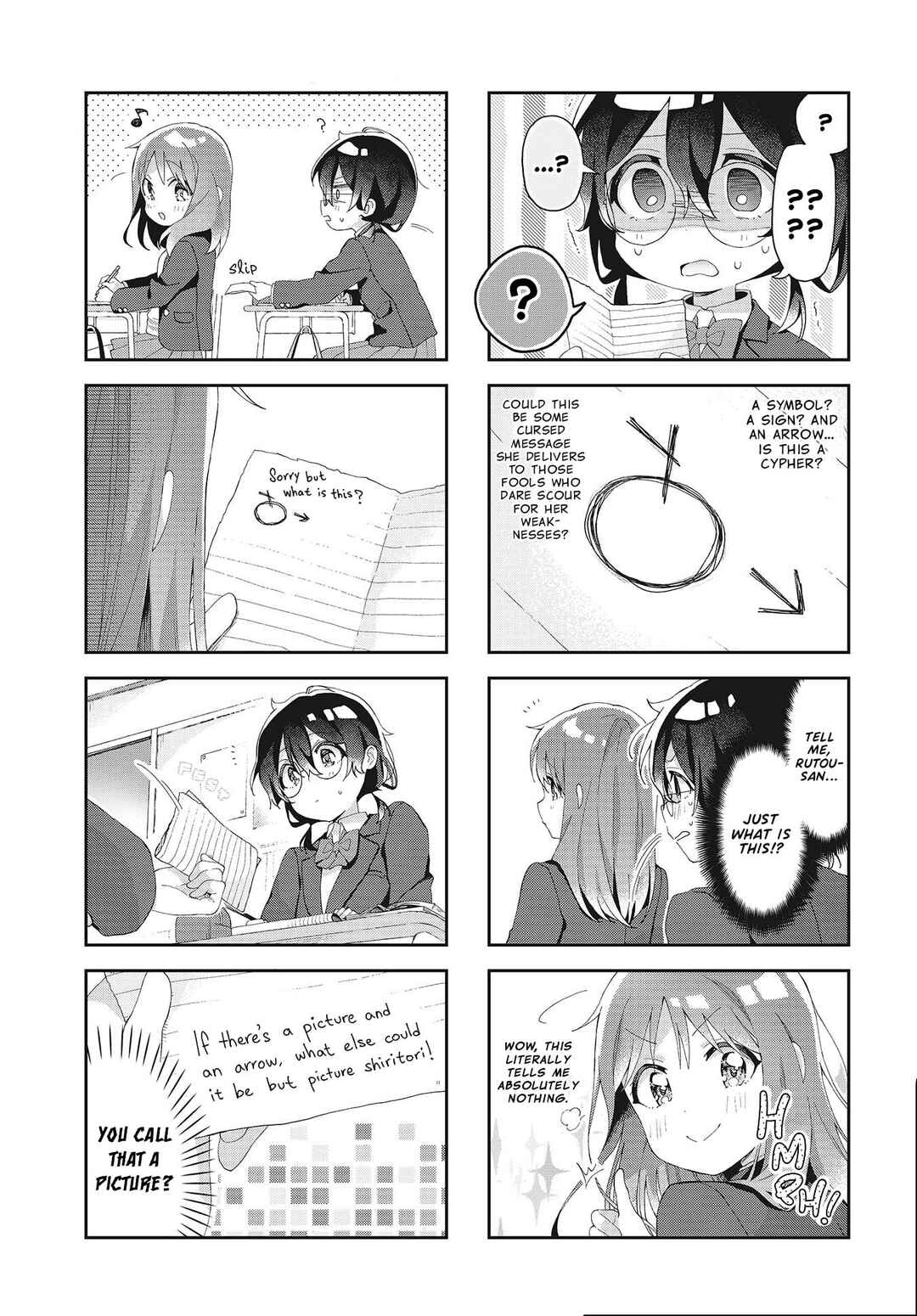 Page 3 Chapter 6 Rutou-san ni wa Kanaimasen!