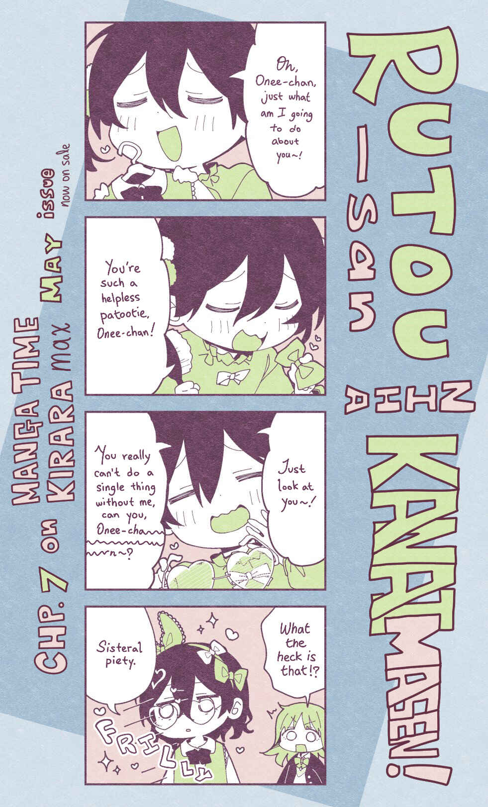 Page 9 Chapter 7 Rutou-san ni wa Kanaimasen!