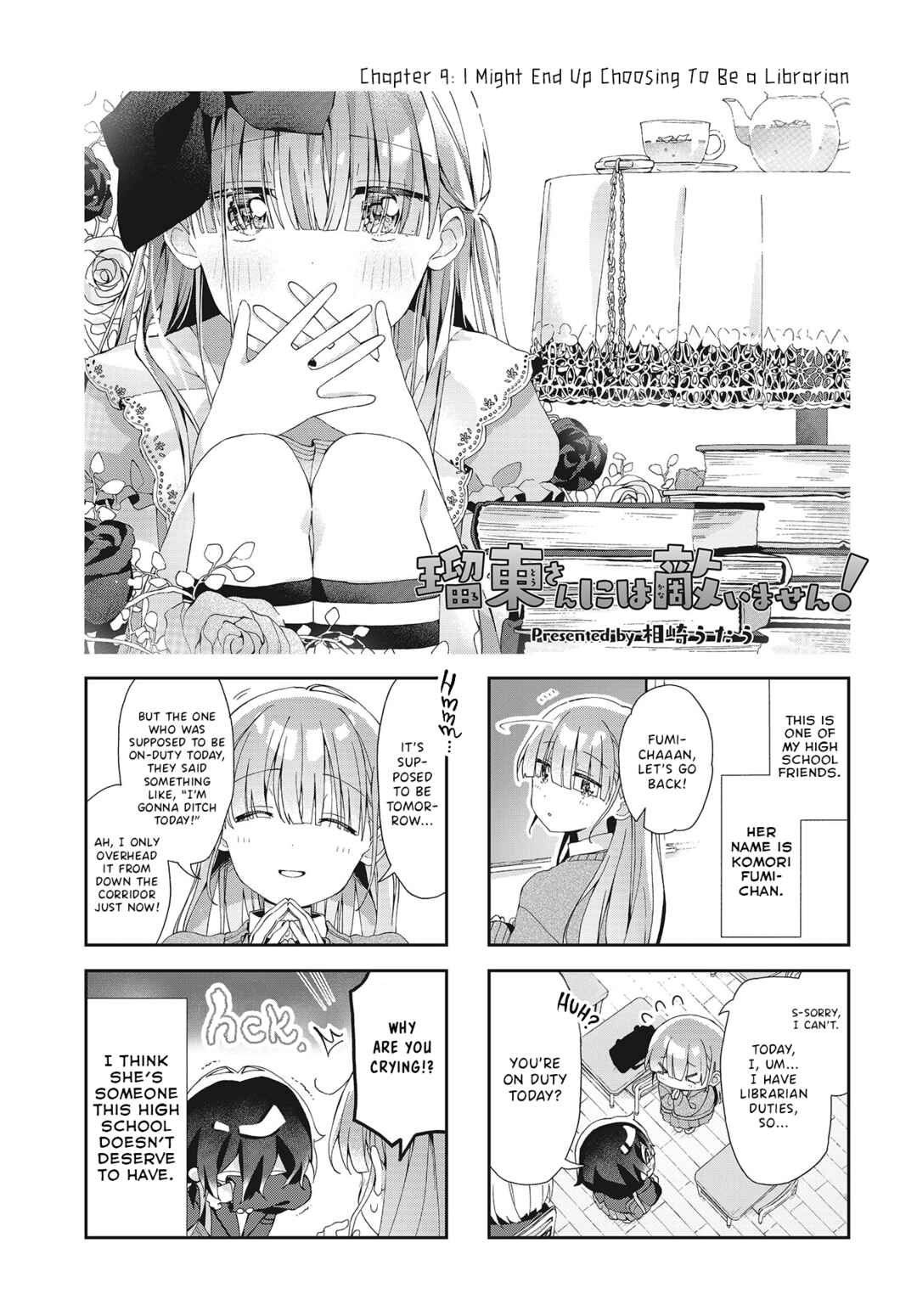 Page 1 Chapter 9 Rutou-san ni wa Kanaimasen!