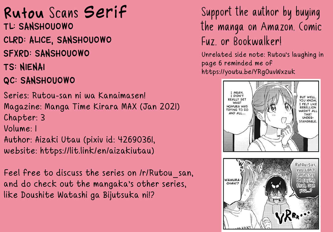 Page 10 Chapter 3 Rutou-san ni wa Kanaimasen!