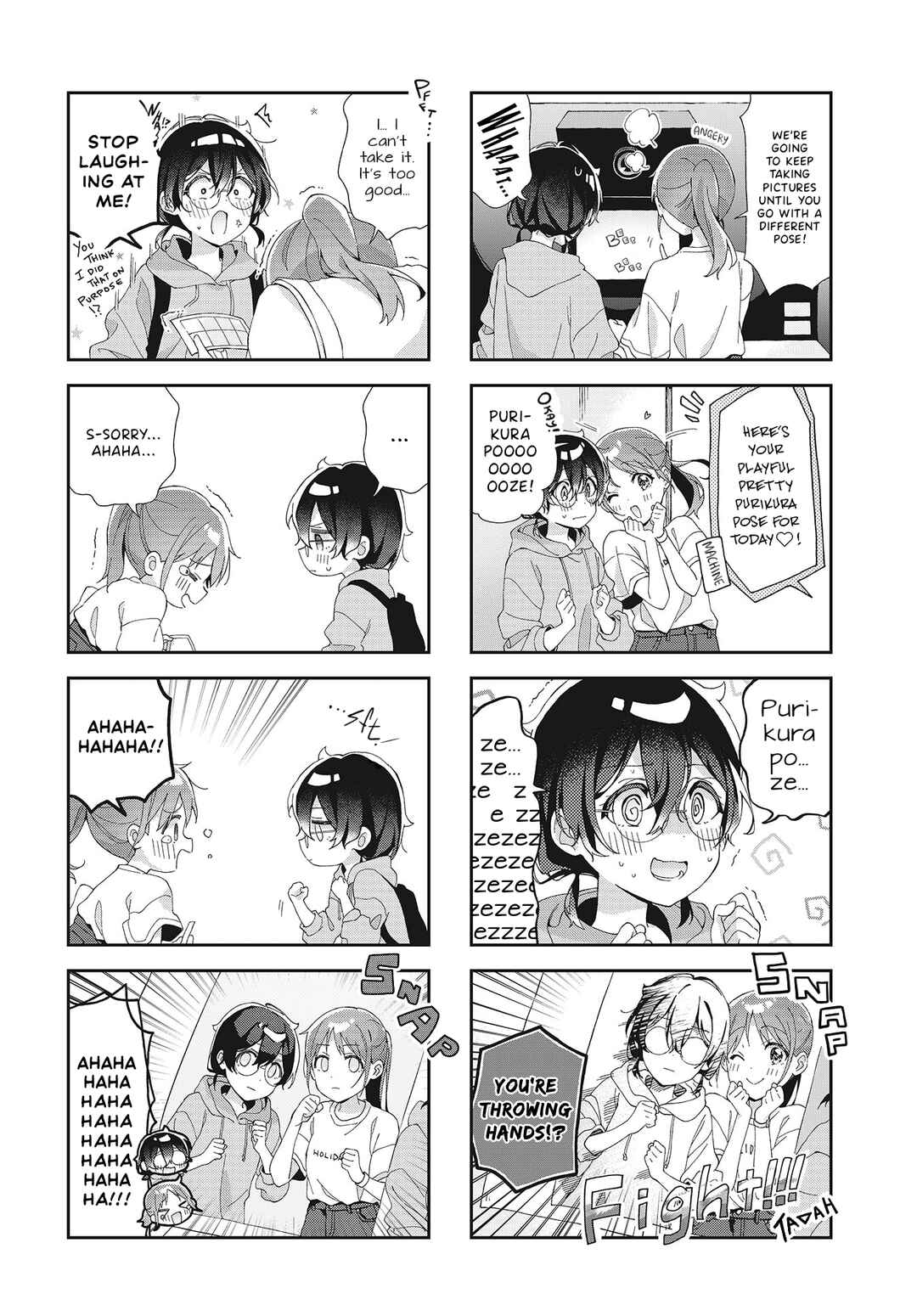 Page 6 Chapter 3 Rutou-san ni wa Kanaimasen!