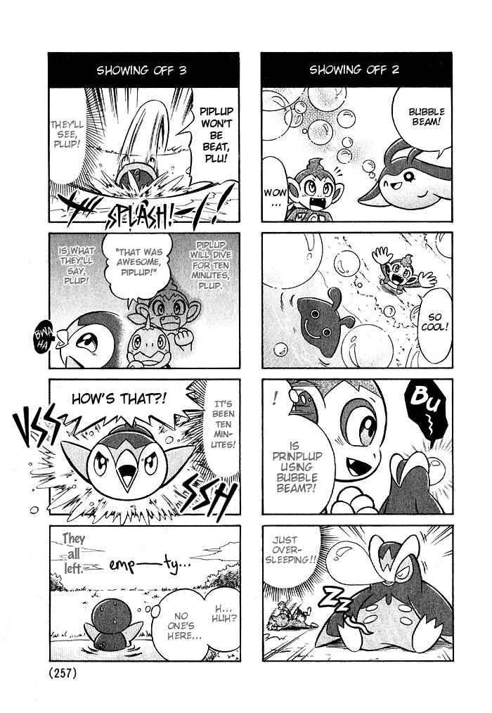 Page 5 Chapter Unknown_df7a Pokémon - Diamond & Pearl: 4koma Theater