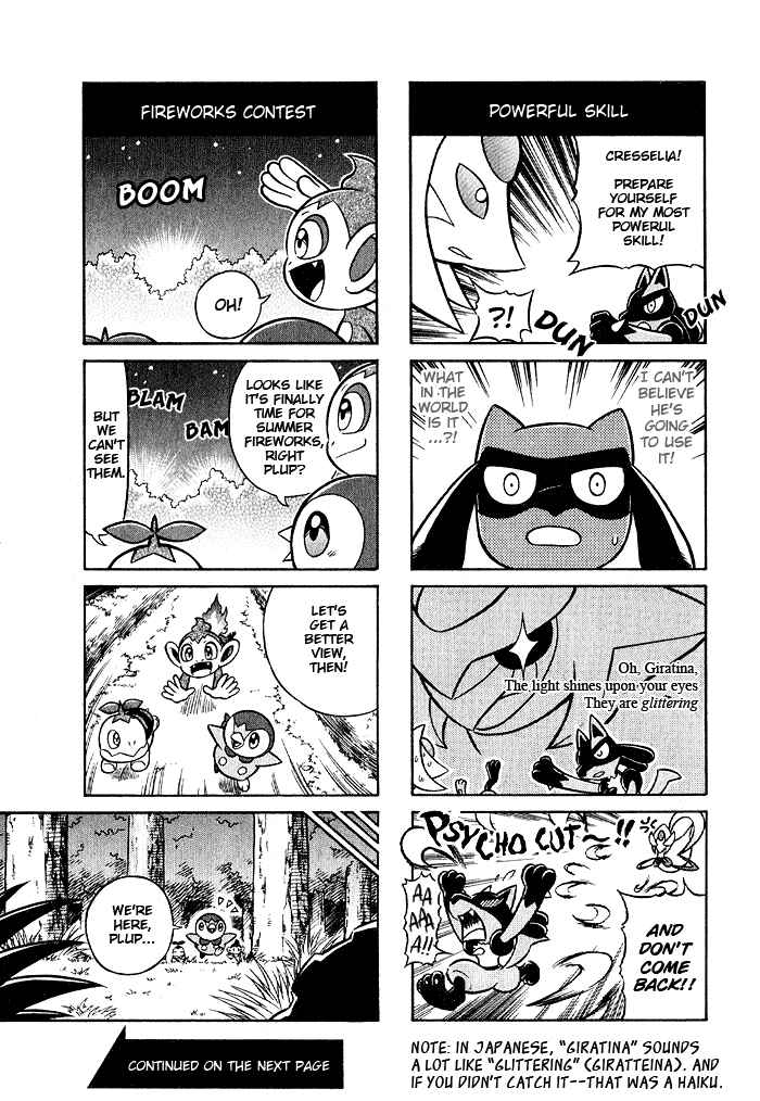 Page 7 Chapter Unknown_df7a Pokémon - Diamond & Pearl: 4koma Theater