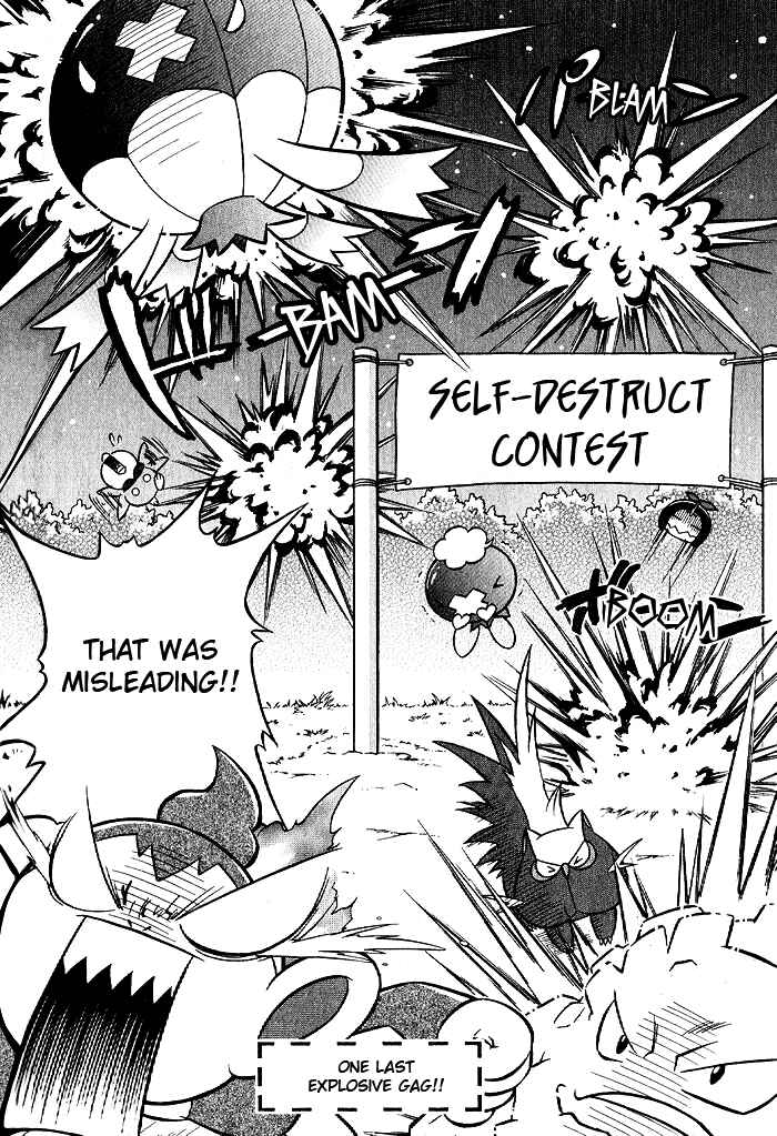 Page 8 Chapter Unknown_df7a Pokémon - Diamond & Pearl: 4koma Theater