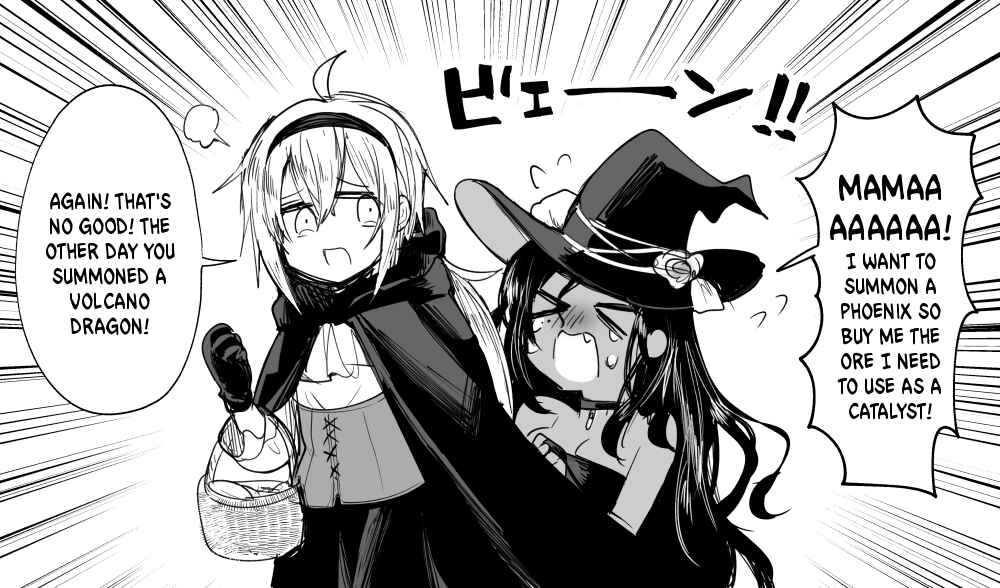 Page 5 Chapter Unknown_cded Gibo-sama wa Majo