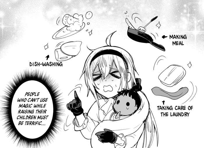 Page 6 Chapter Unknown_cded Gibo-sama wa Majo