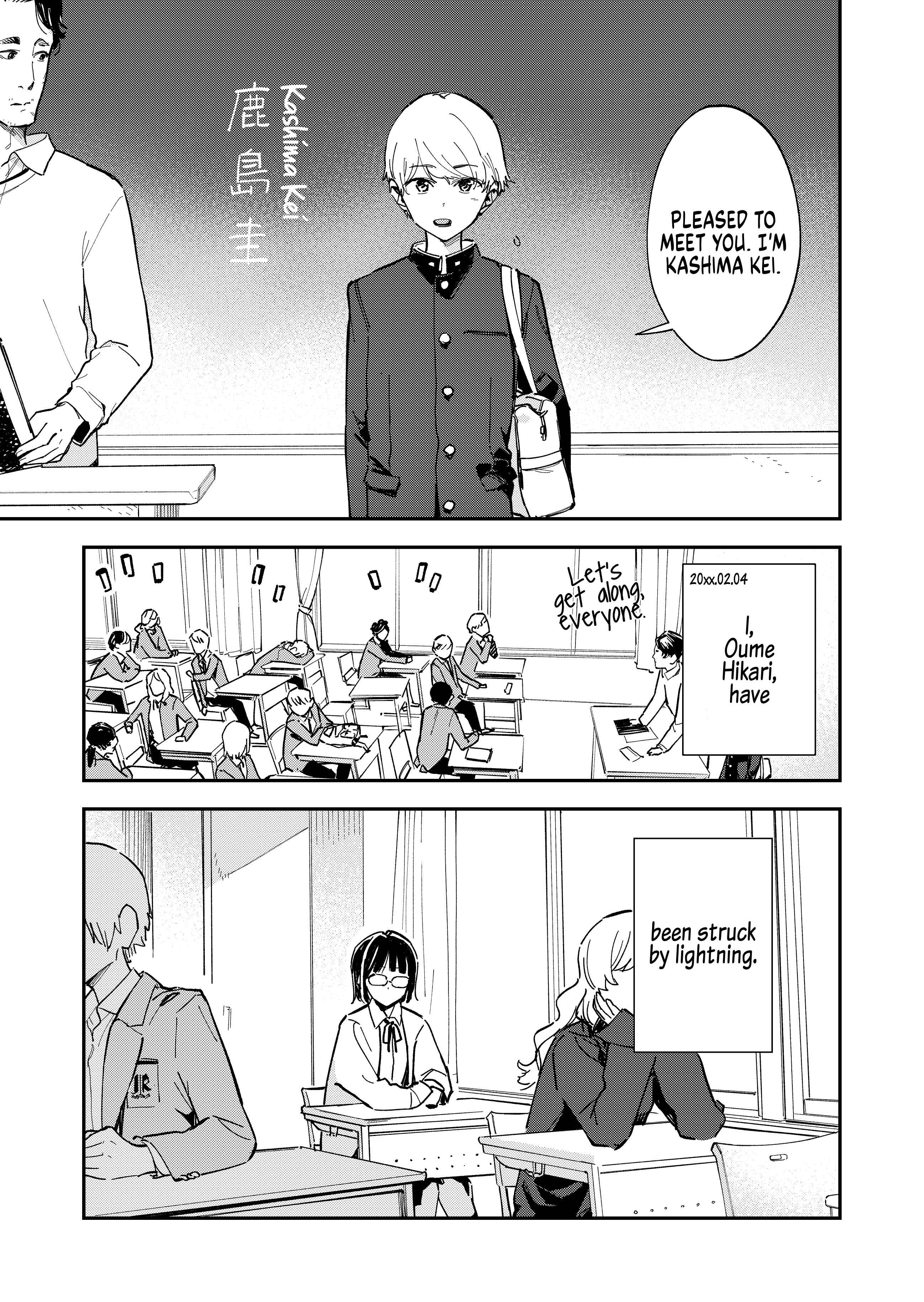 Page 1 Chapter Unknown_5e85 Hitomebore