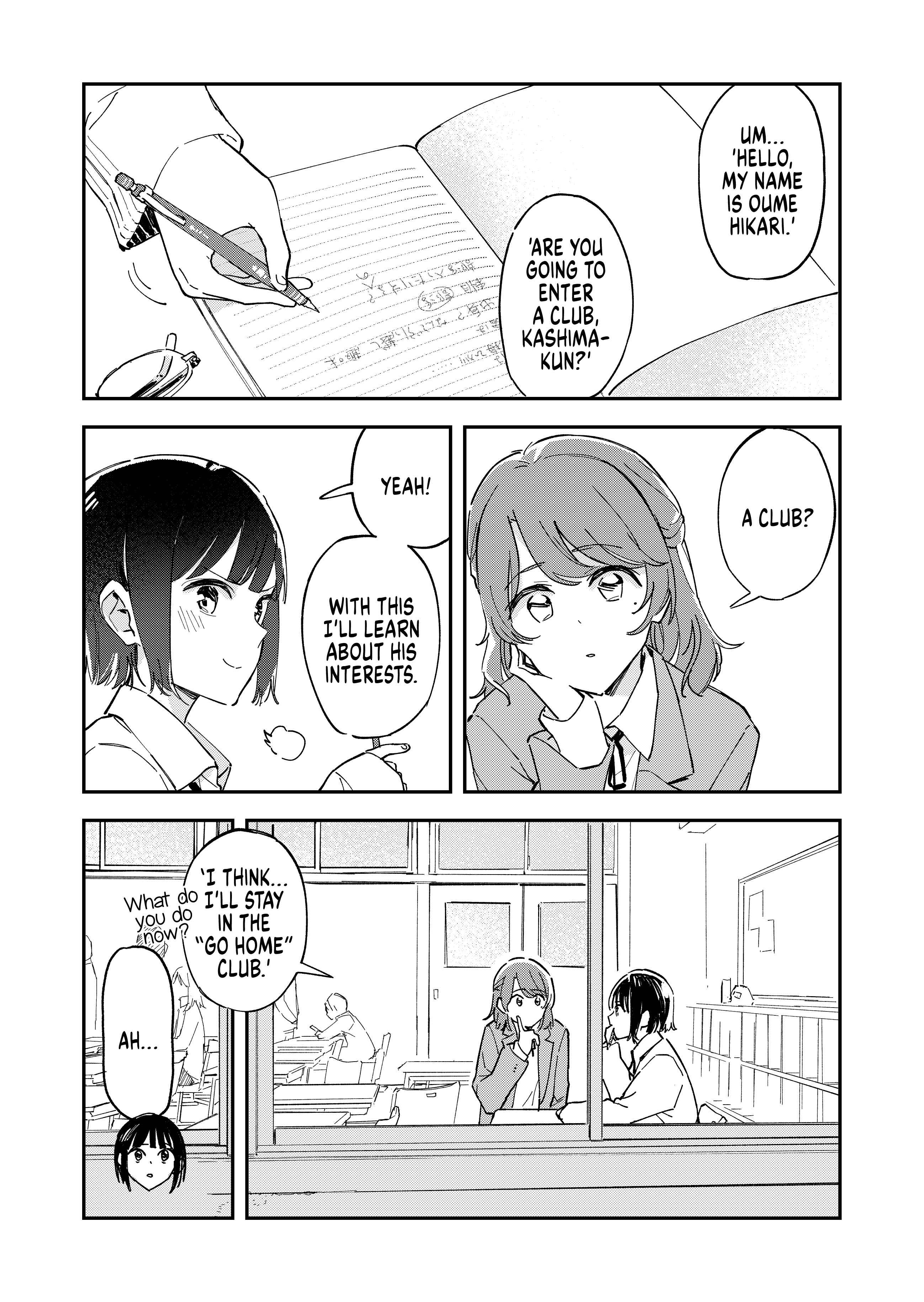Page 6 Chapter Unknown_5e85 Hitomebore