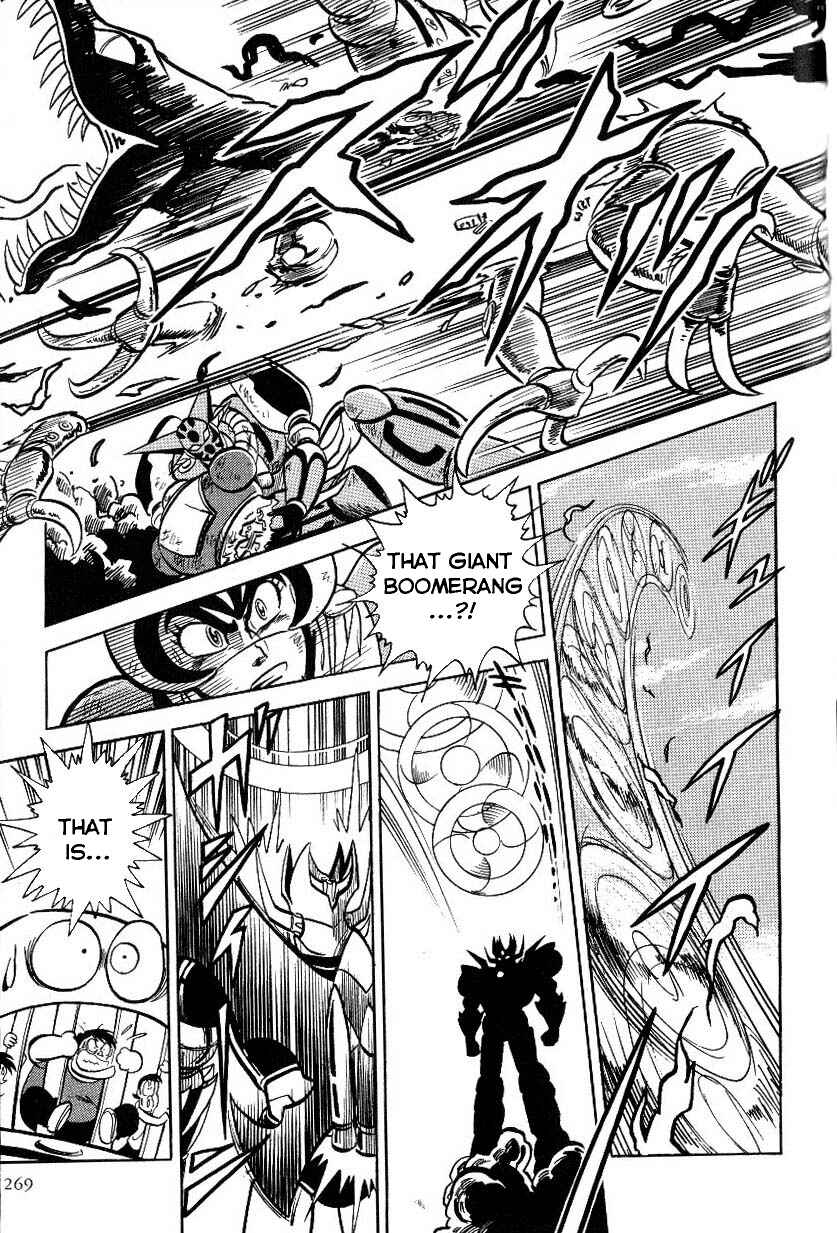 Page 26 Chapter Unknown_60d7 Mazinkaiser vs Shin Getter Robo