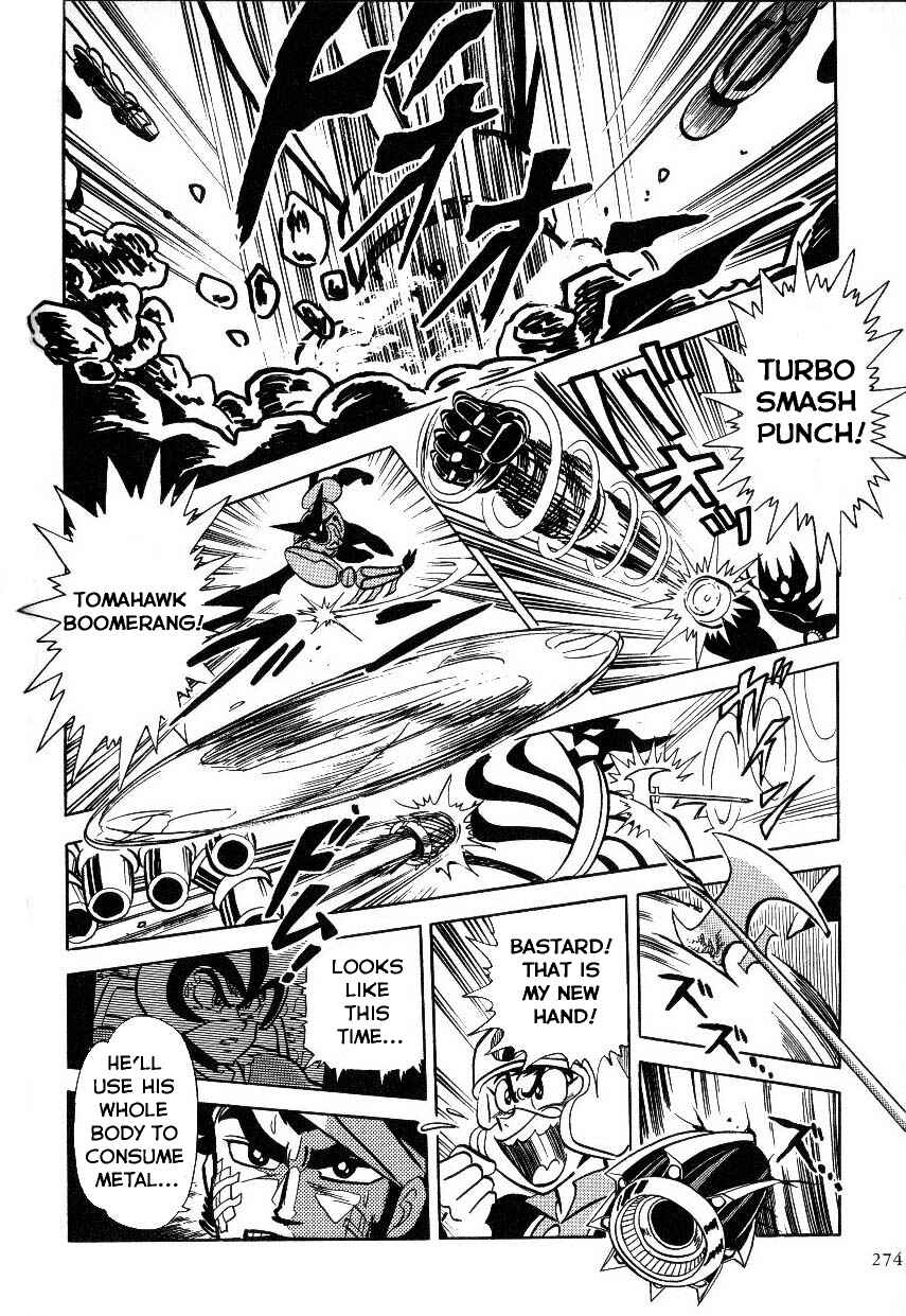 Page 31 Chapter Unknown_60d7 Mazinkaiser vs Shin Getter Robo