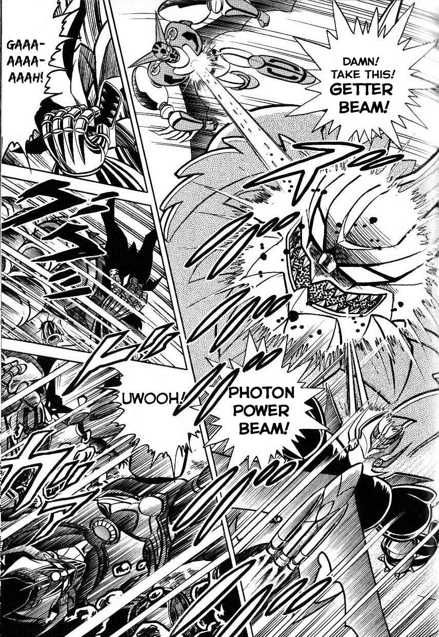 Page 32 Chapter Unknown_60d7 Mazinkaiser vs Shin Getter Robo