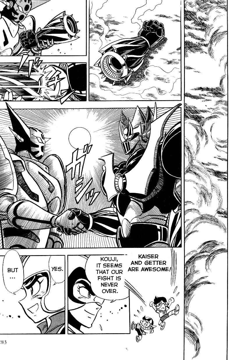 Page 39 Chapter Unknown_60d7 Mazinkaiser vs Shin Getter Robo