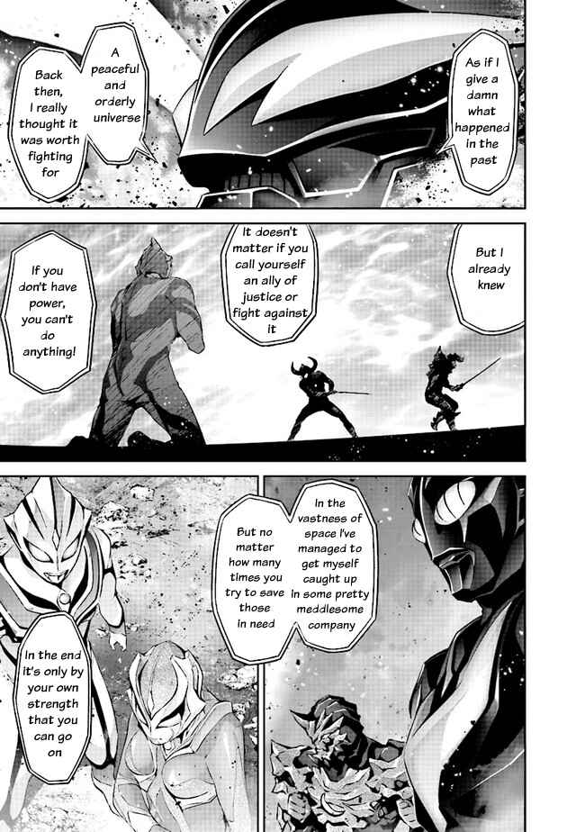 Page 10 Chapter 5.2 Darkness Heels -Lili-