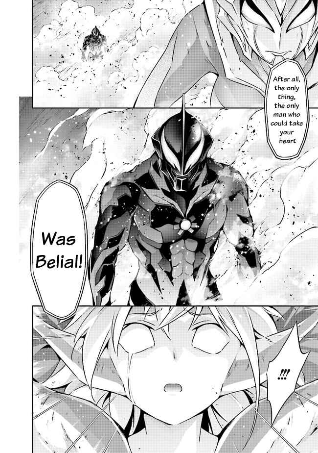 Page 18 Chapter 5.2 Darkness Heels -Lili-