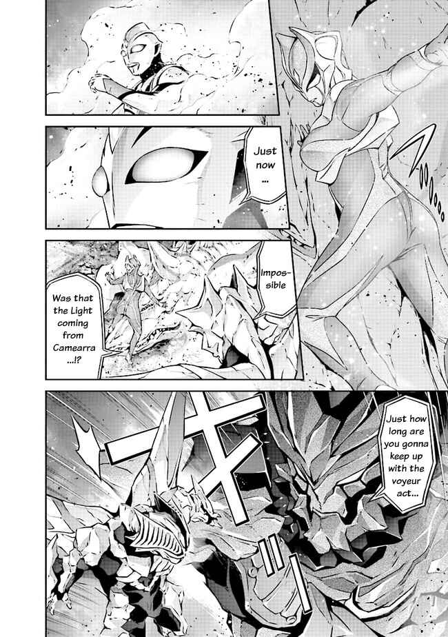 Page 22 Chapter 5.2 Darkness Heels -Lili-