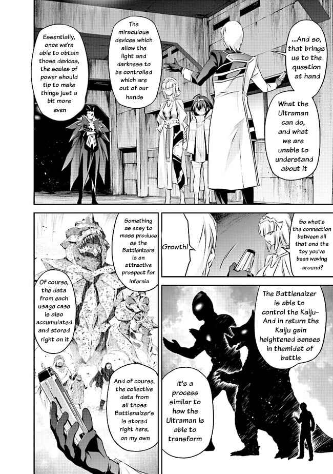 Page 14 Chapter 3.1 Darkness Heels -Lili-