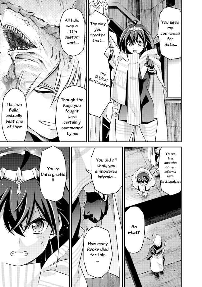 Page 17 Chapter 3.1 Darkness Heels -Lili-