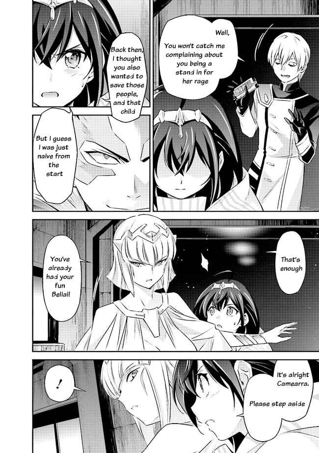 Page 22 Chapter 3.1 Darkness Heels -Lili-